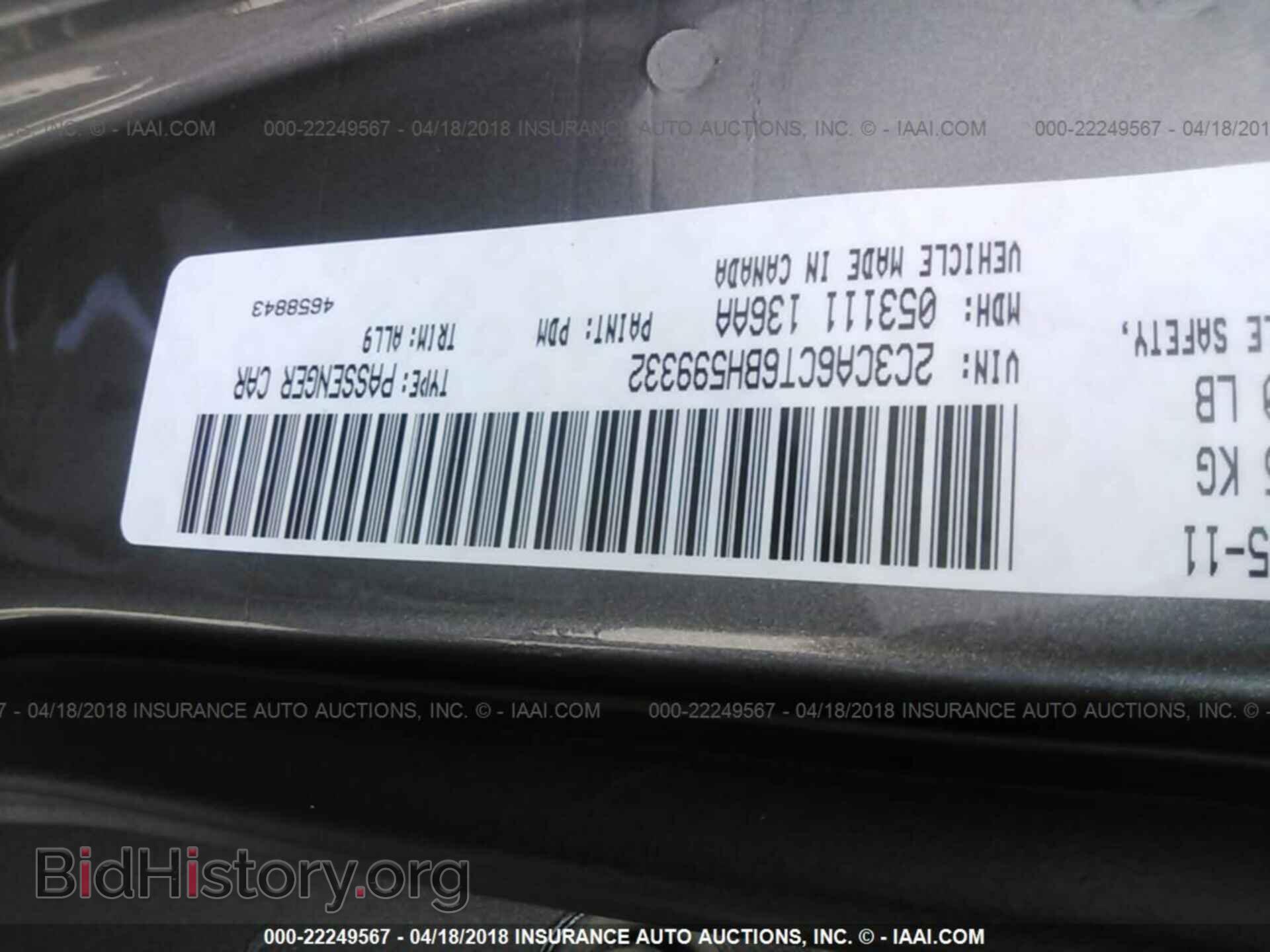 2011 Chrysler 300c - VIN: 2C3CA6CT6BH599332 - Фото 9