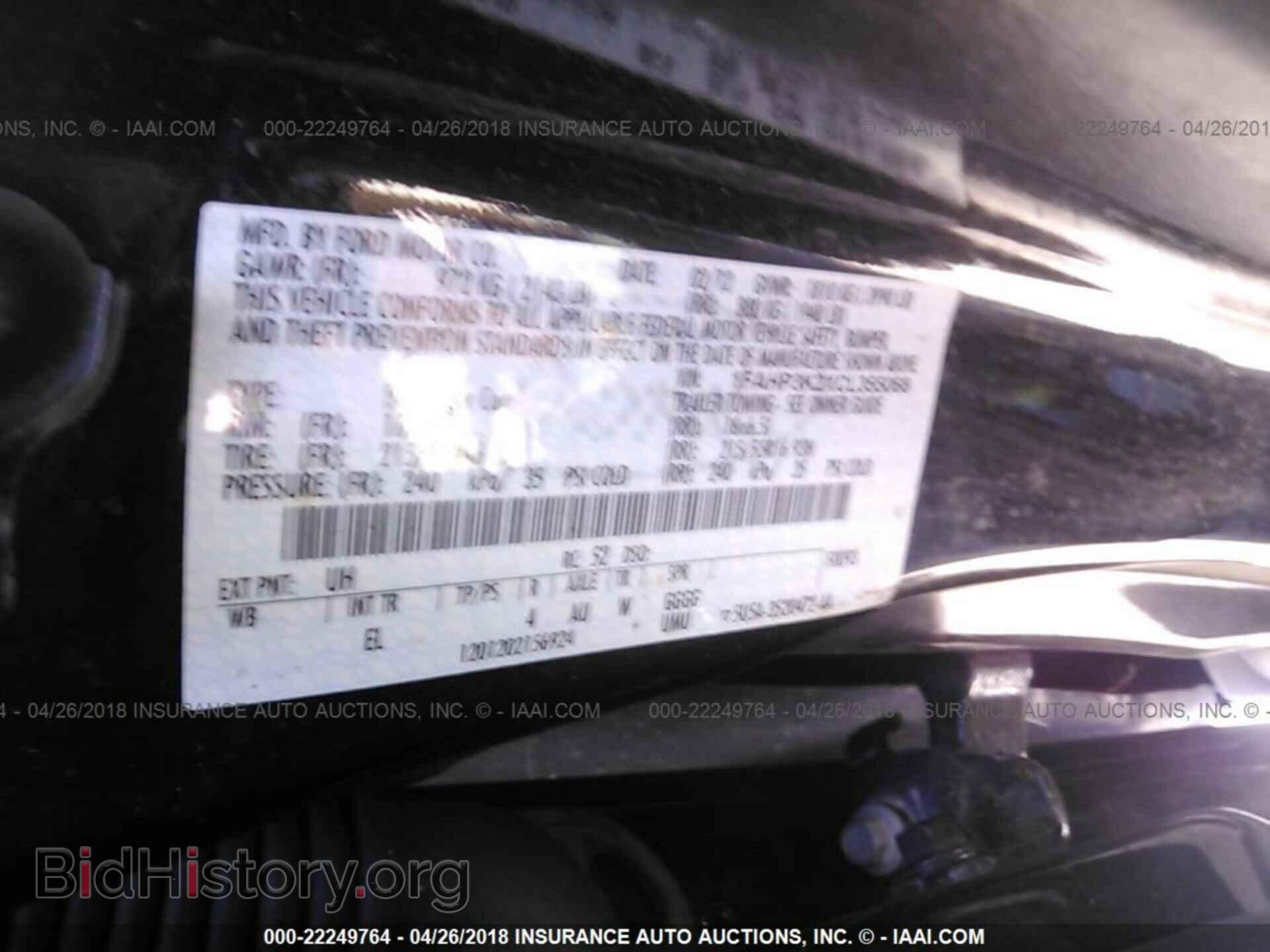 2012 Ford Focus - VIN: 1FAHP3K2XCL355068 - Photo 9