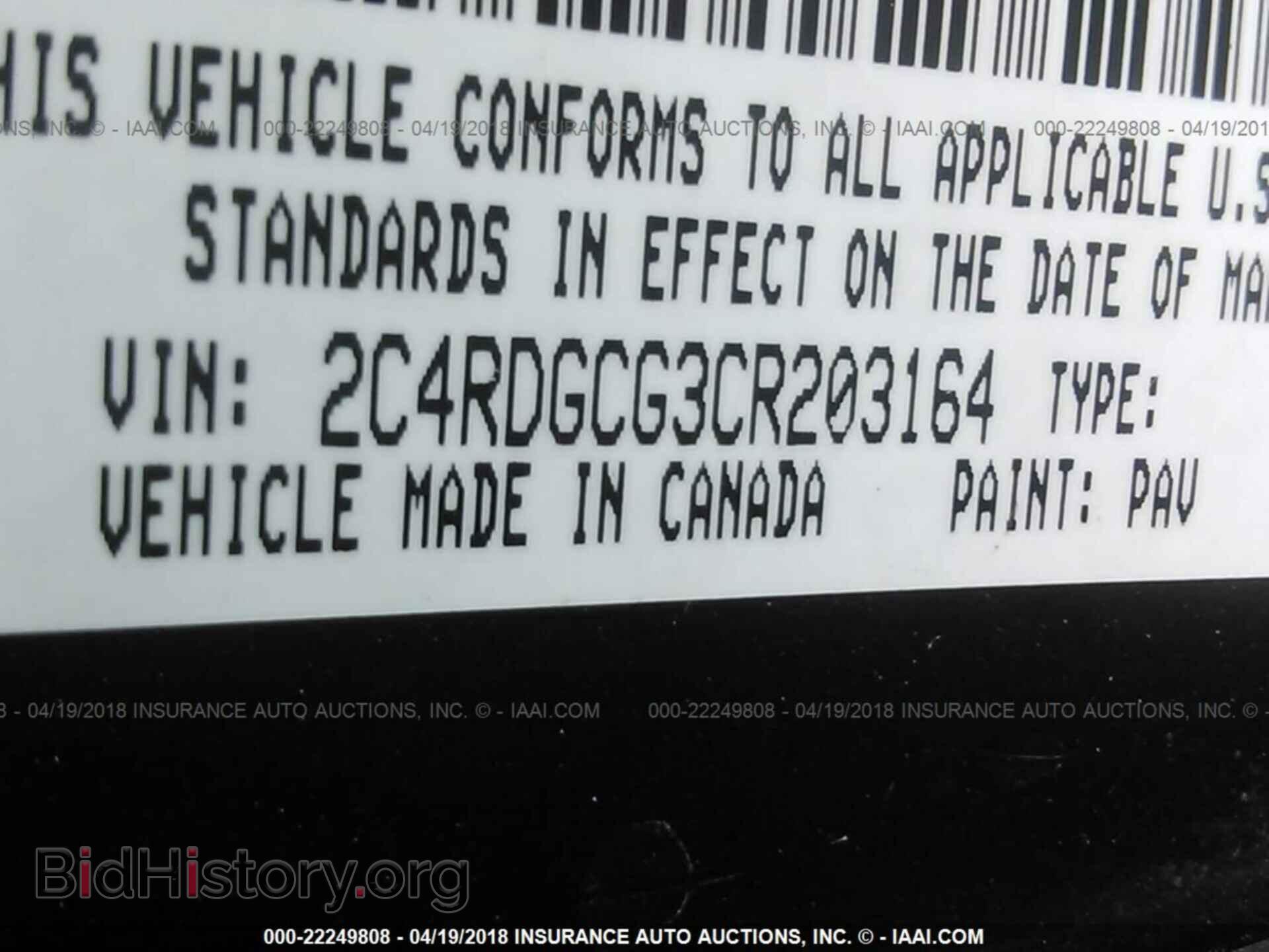 2012 Dodge Grand caravan - VIN: 2C4RDGCG3CR203164 - Фото 9