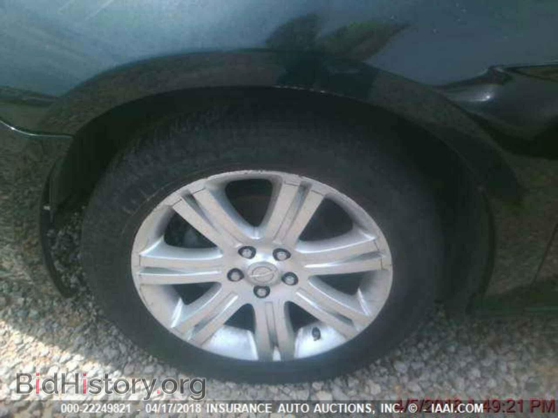 2013 Chrysler 200 - VIN: 1C3CCBAB8DN671171 - Фото 2