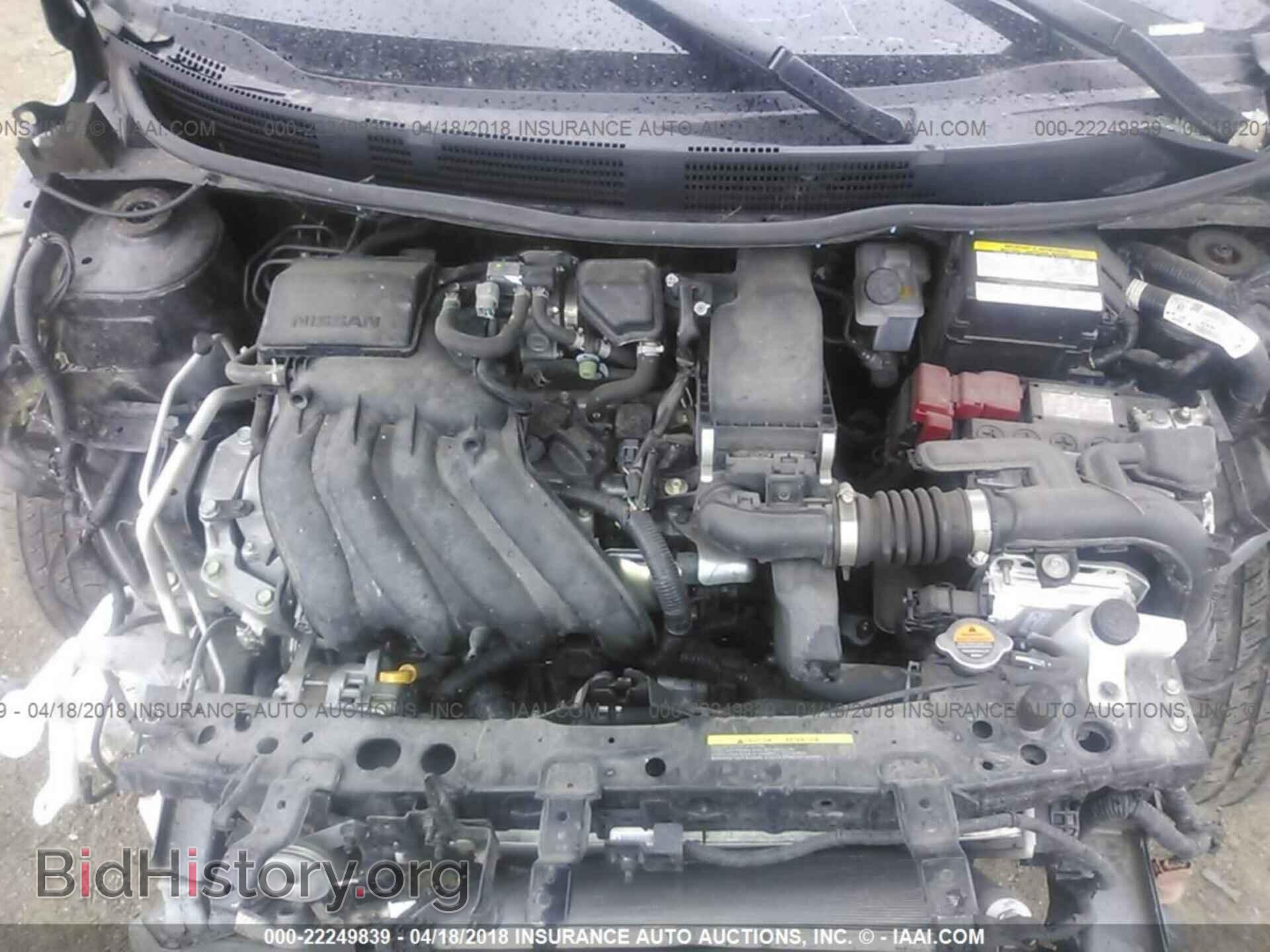 2017 Nissan Versa - VIN: 3N1CN7AP0HL880511 - Фото 10