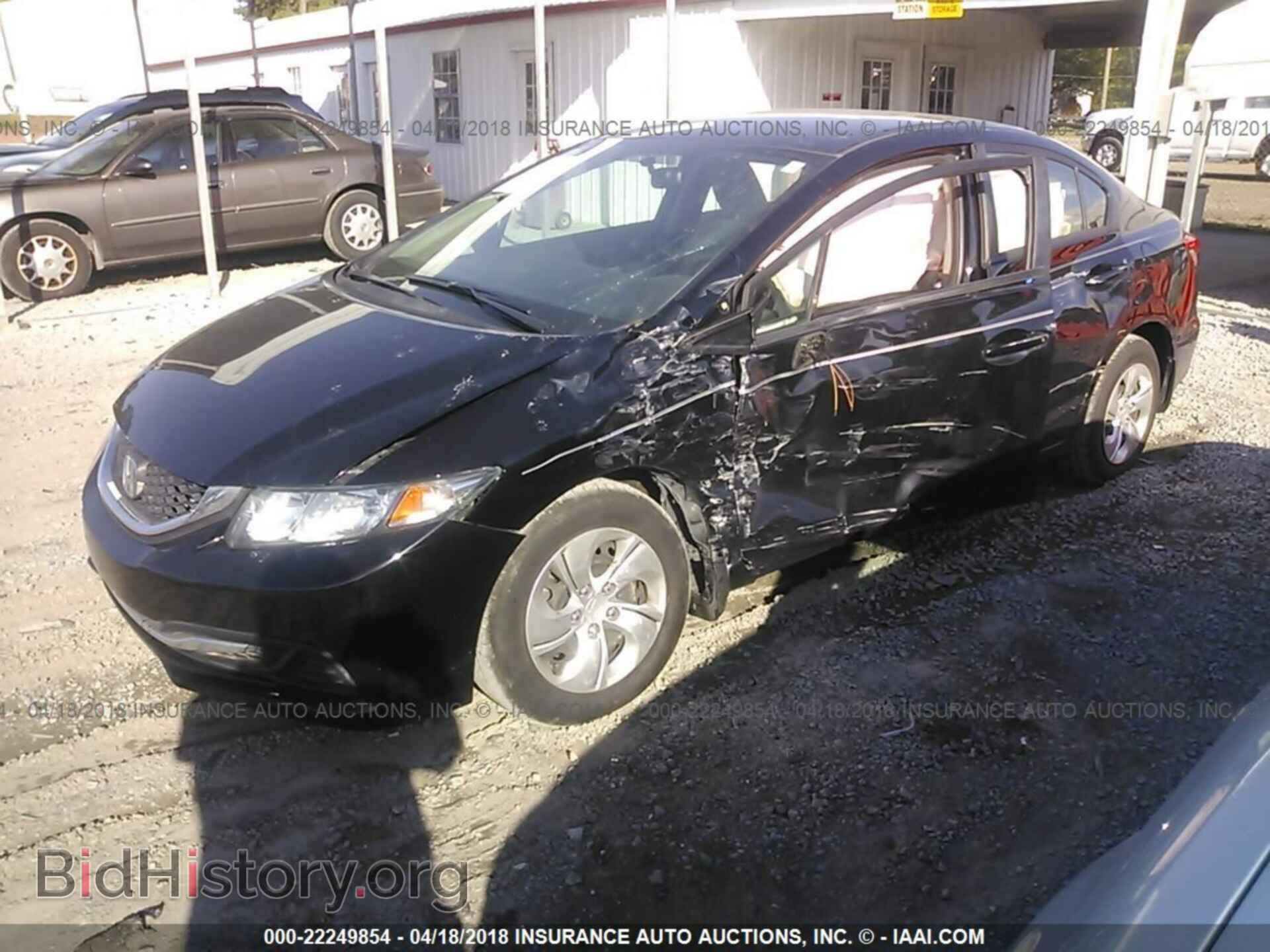 2013 Honda Civic - VIN: 19XFB2F56DE010368 - Фото 2