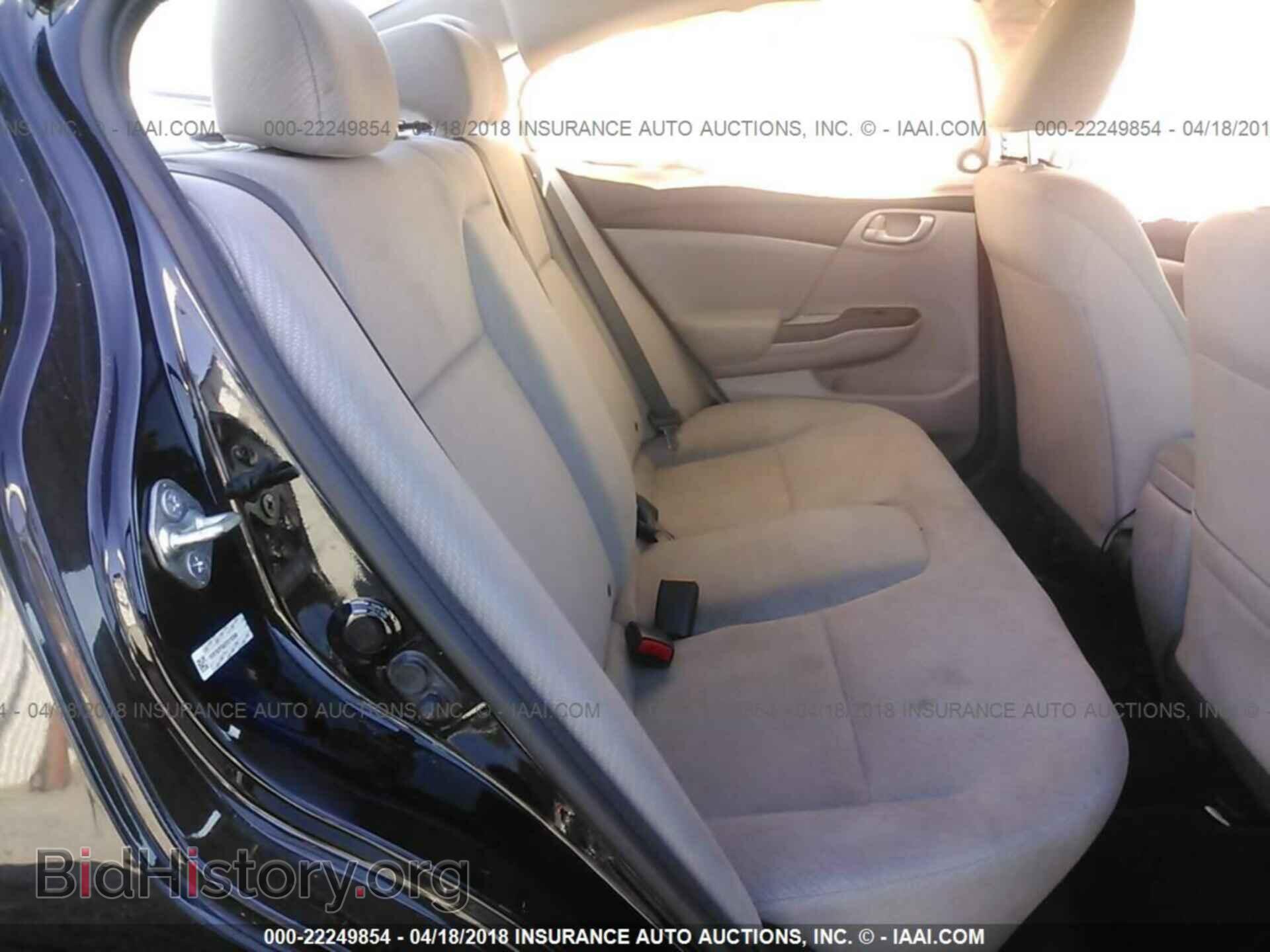 2013 Honda Civic - VIN: 19XFB2F56DE010368 - Фото 8