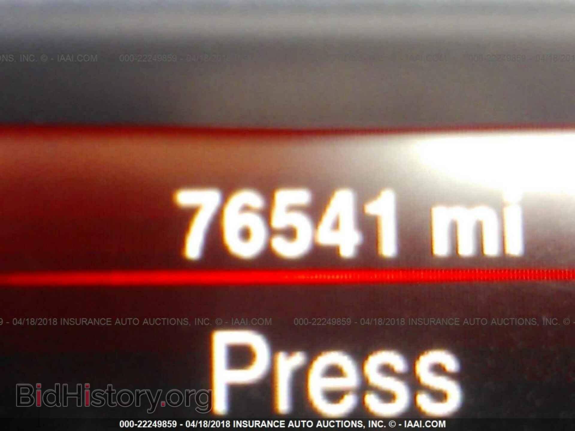 2015 Dodge Journey - VIN: 3C4PDCBB1FT605689 - Photo 7