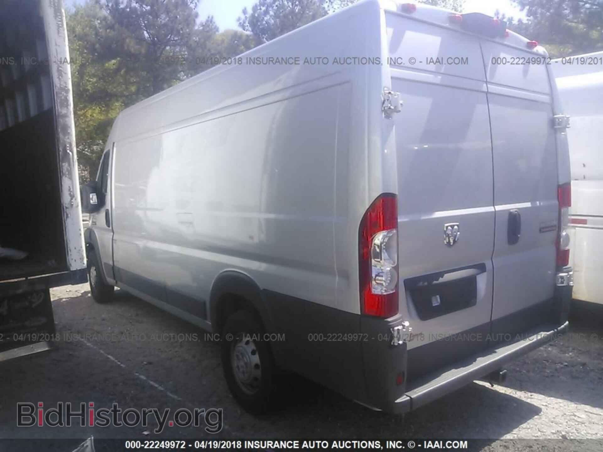 2017 Ram Promaster - VIN: 3C6URVJG9HE543454 - Photo 3
