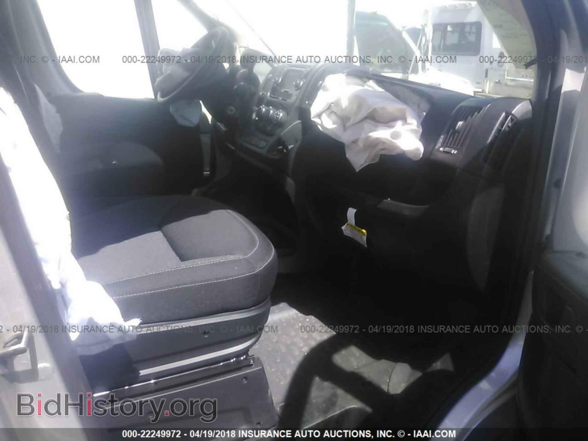 2017 Ram Promaster - VIN: 3C6URVJG9HE543454 - Photo 5