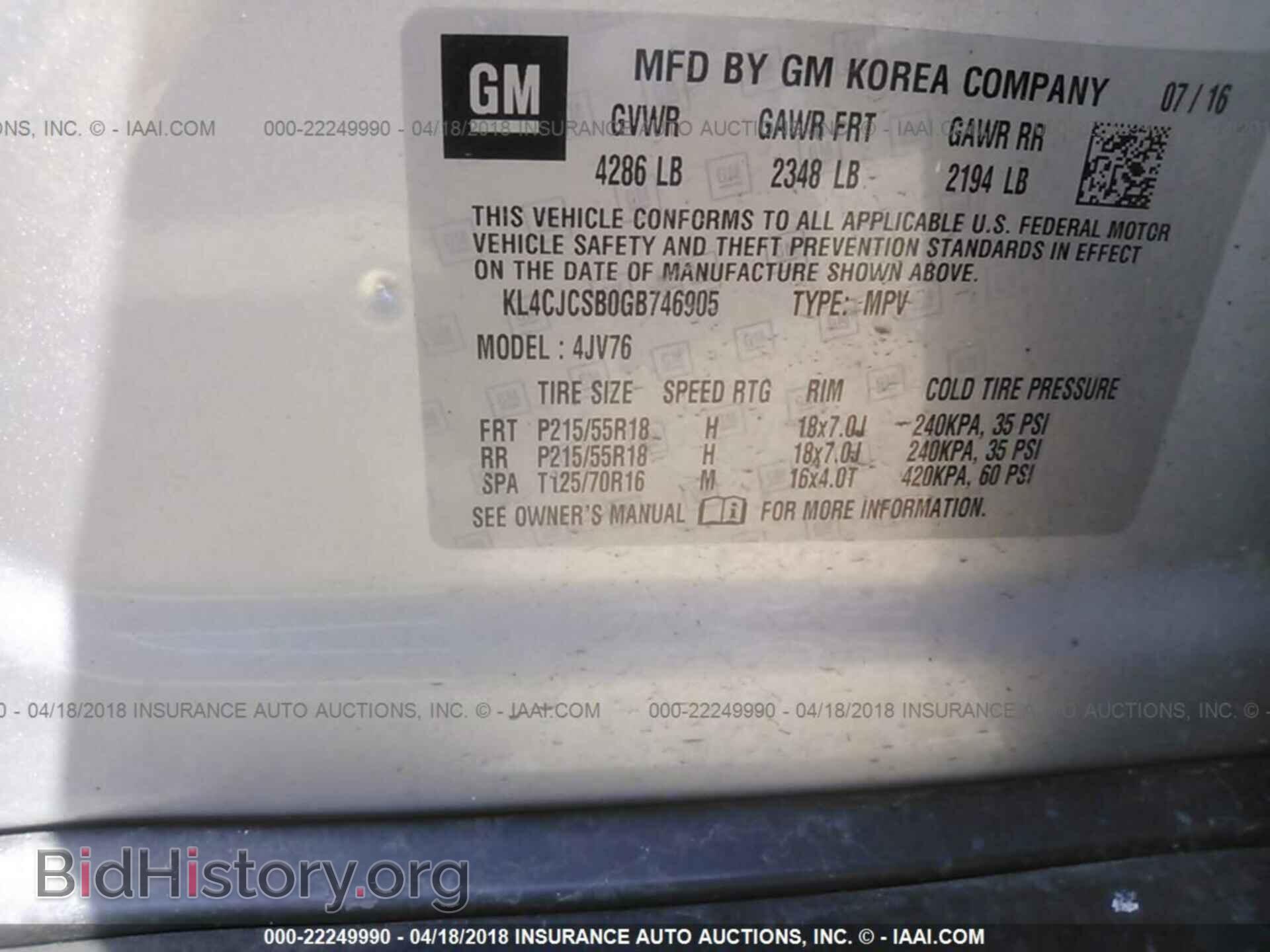 2016 BUICK ENCORE - VIN: KL4CJCSB0GB746905 - Фото 9