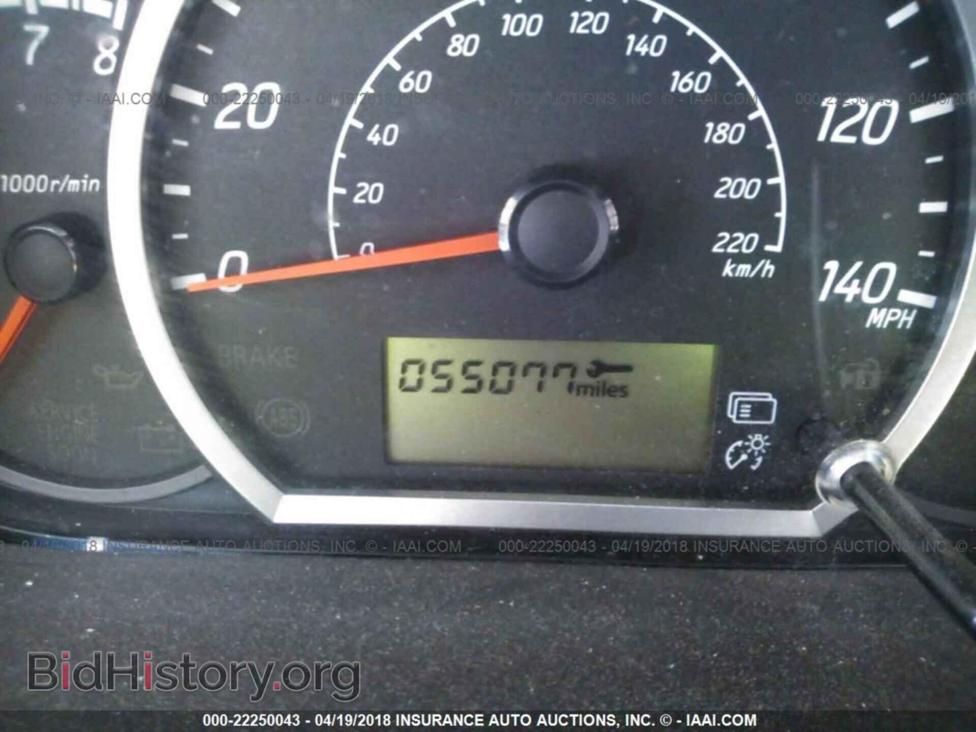2015 Mitsubishi Mirage - VIN: ML32A4HJ7FH042348 - Фото 7