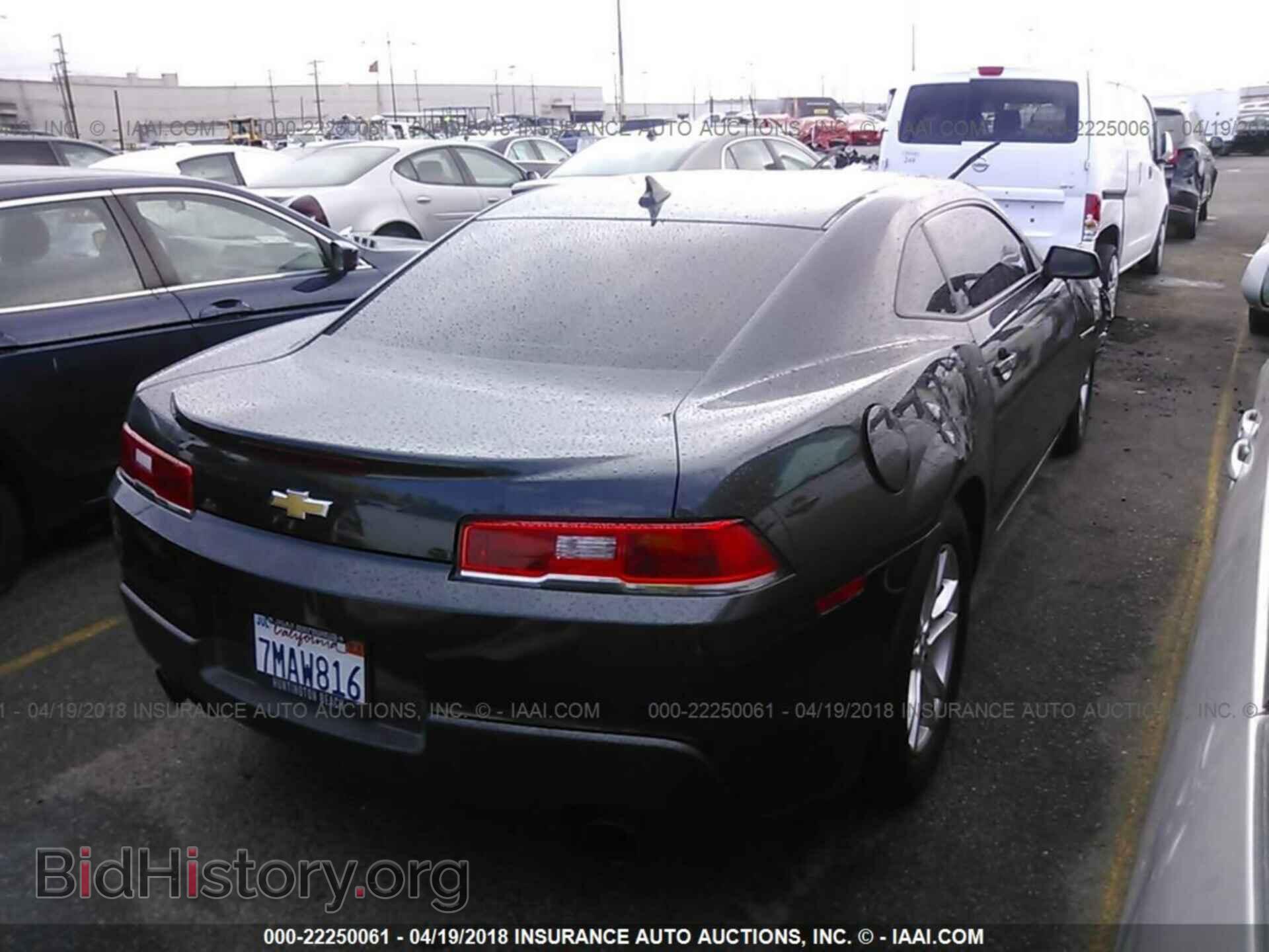 2015 Chevrolet Camaro - VIN: 2G1FA1E31F9222084 - Фото 4