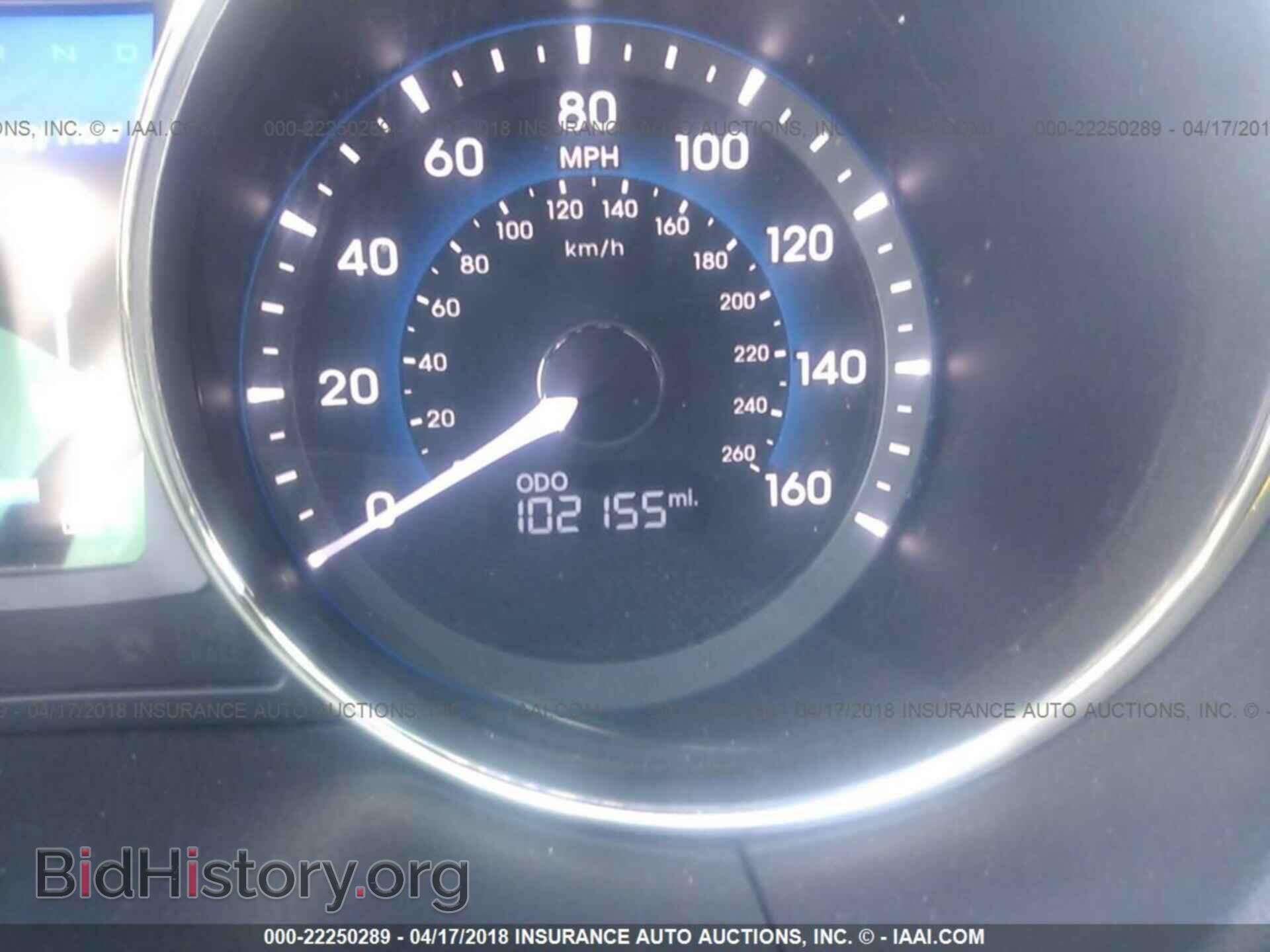 2012 Hyundai Sonata - VIN: KMHEC4A43CA022302 - Фото 7