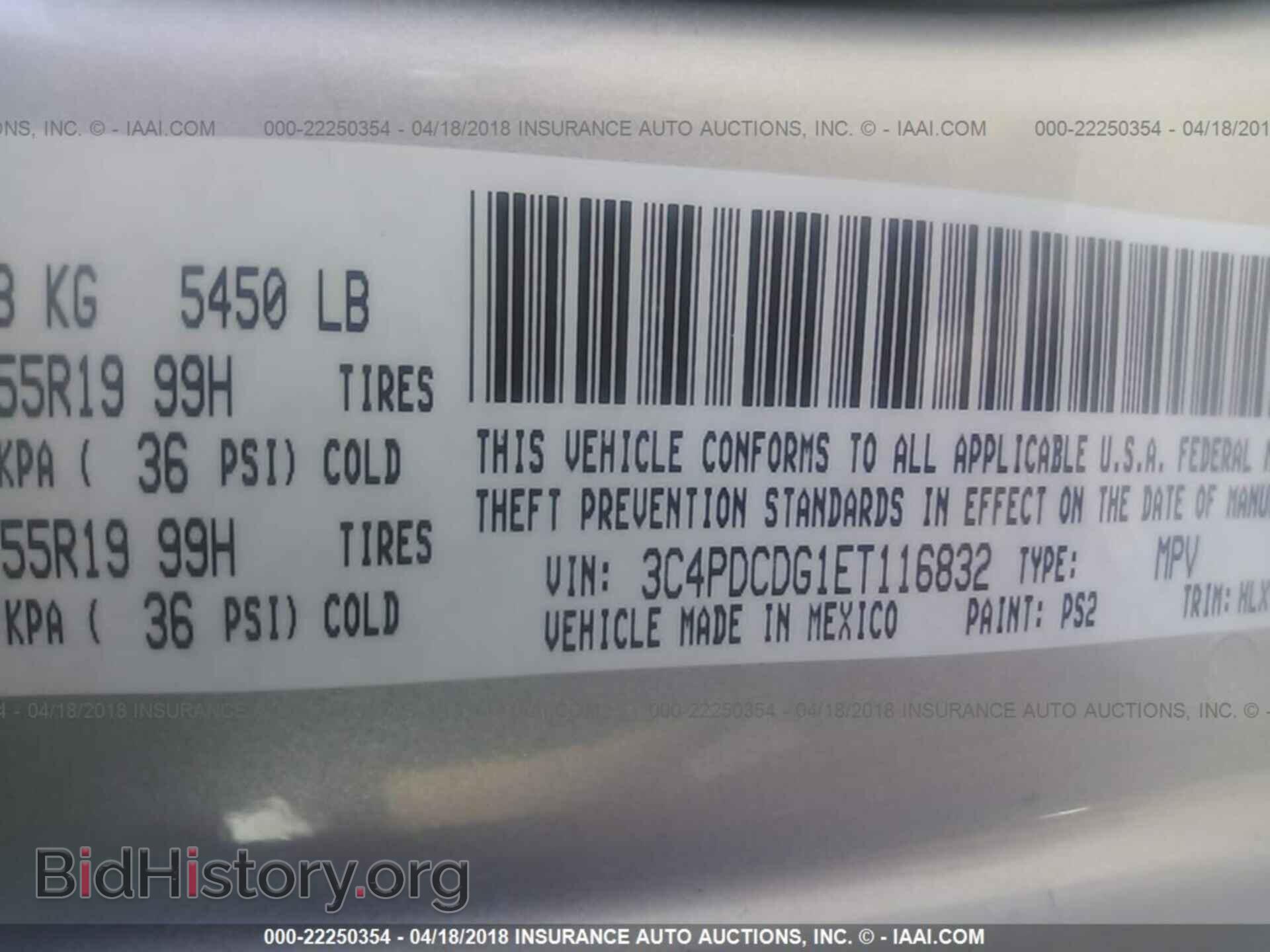 2014 Dodge Journey - VIN: 3C4PDCDG1ET116832 - Фото 9