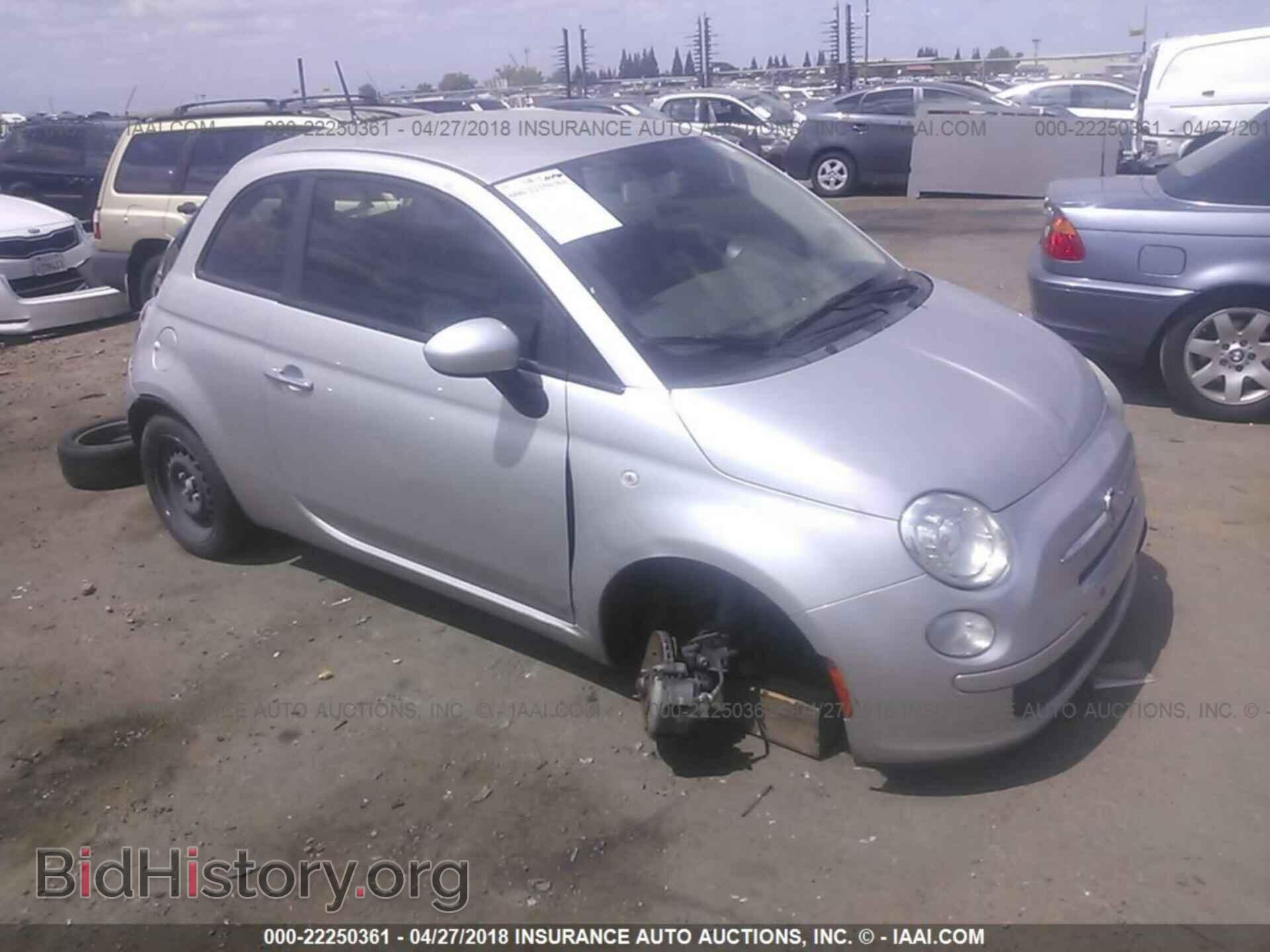 Фотография 3C3CFFAR8CT212569 - Fiat 500 2012