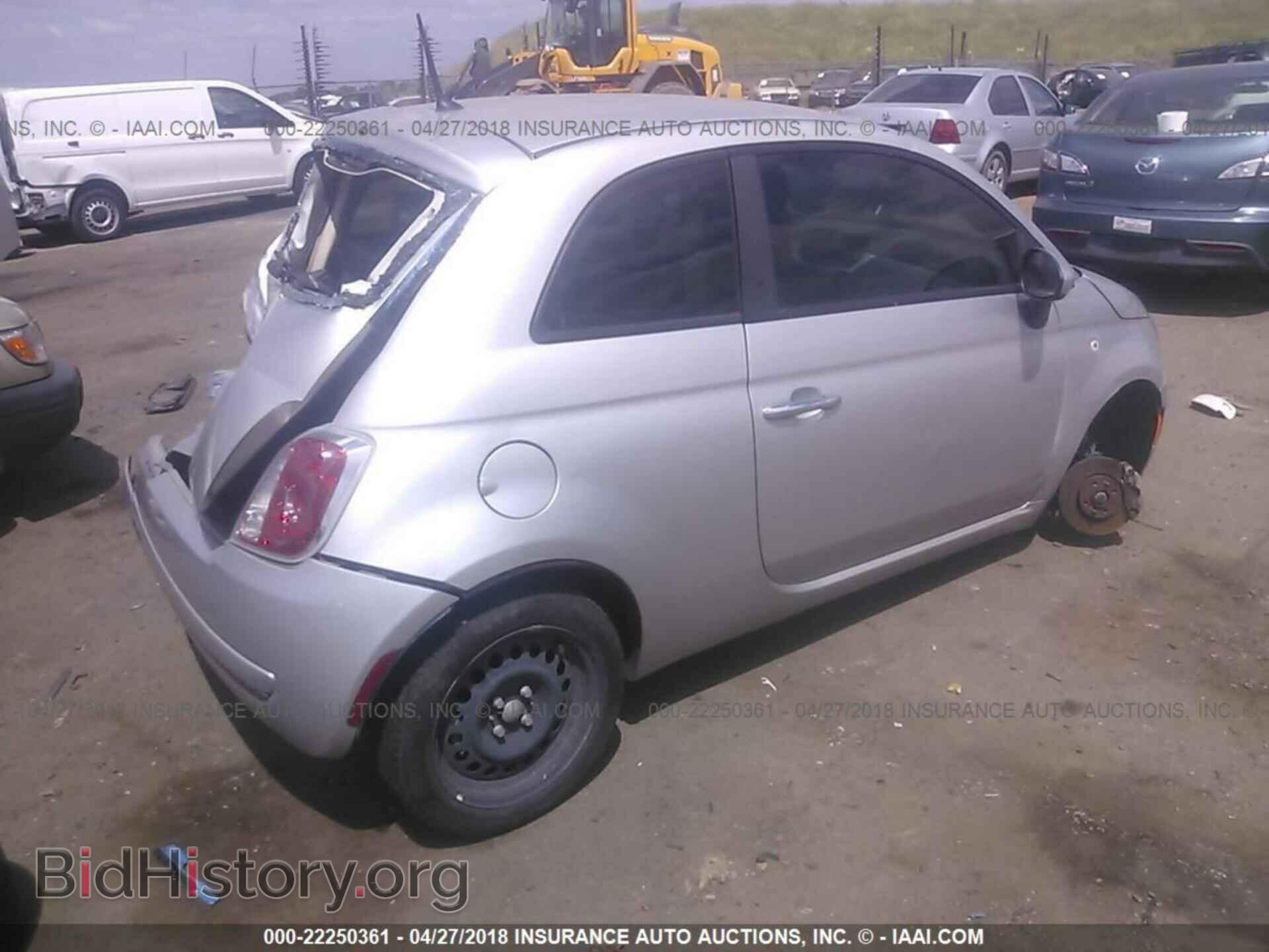 2012 Fiat 500 - VIN: 3C3CFFAR8CT212569 - Фото 4