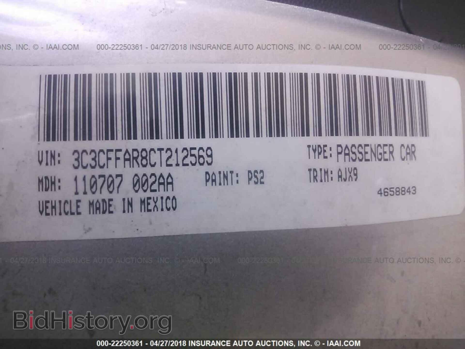 2012 Fiat 500 - VIN: 3C3CFFAR8CT212569 - Фото 9