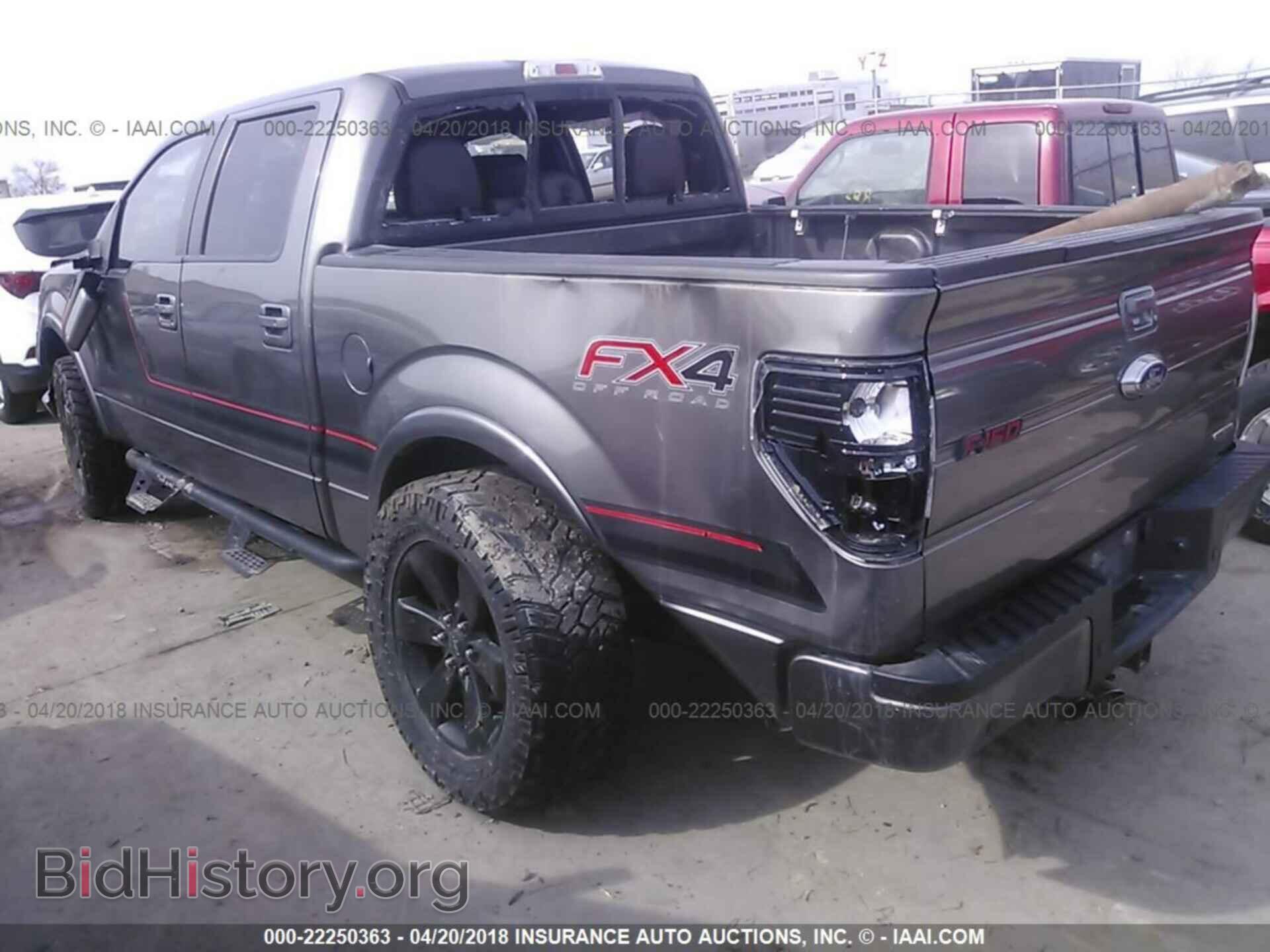 2014 Ford F150 - VIN: 1FTFW1EF0EFB76577 - Фото 3