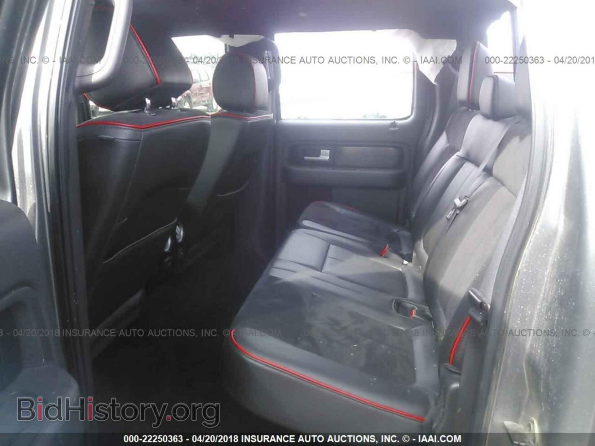 2014 Ford F150 - VIN: 1FTFW1EF0EFB76577 - Фото 8
