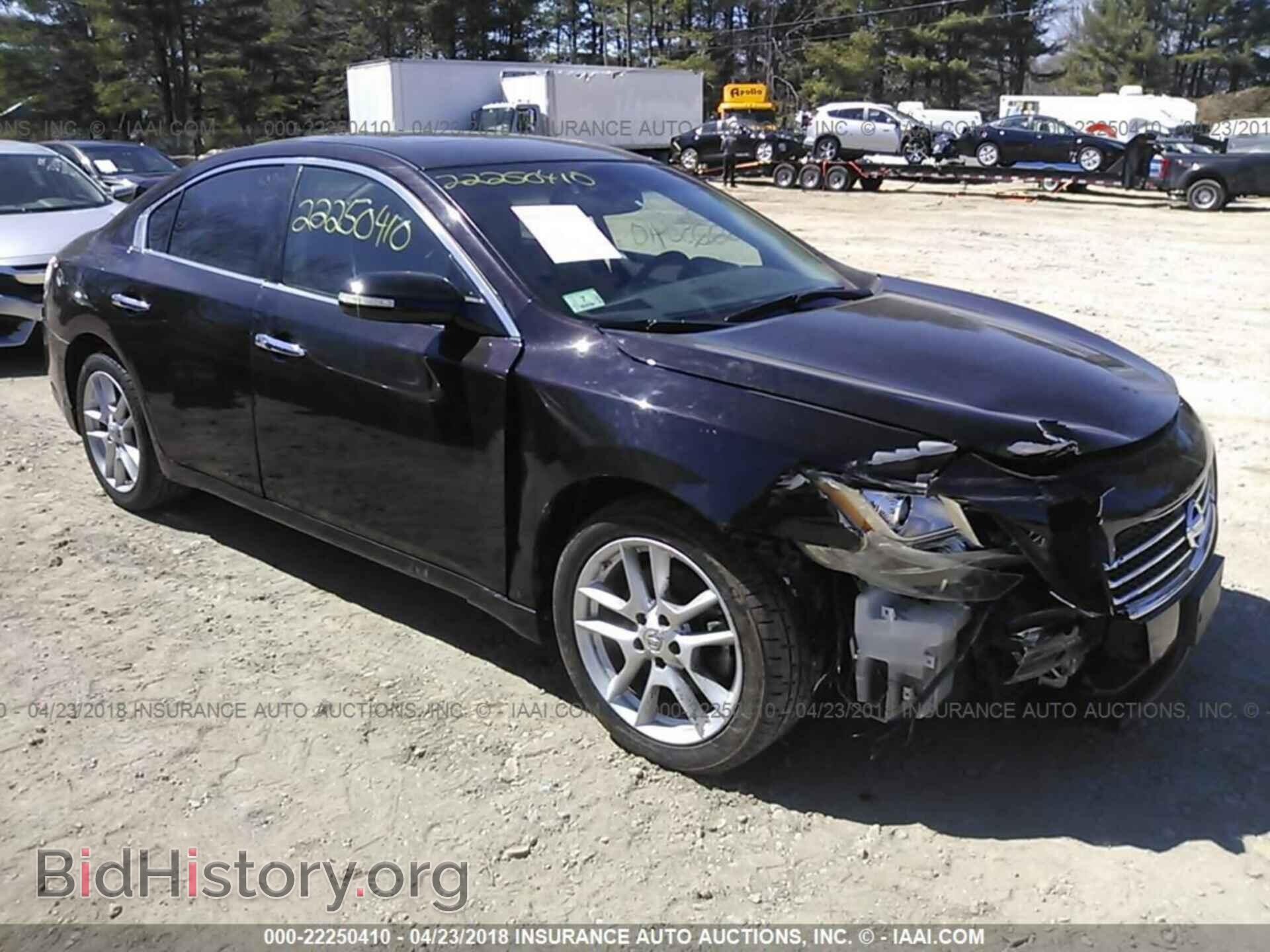 Фотография 1N4AA5AP2BC848978 - Nissan Maxima 2011