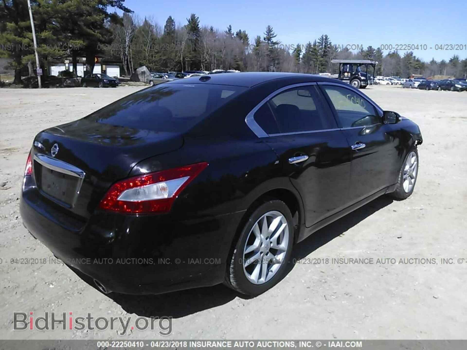 2011 Nissan Maxima - VIN: 1N4AA5AP2BC848978 - Фото 4