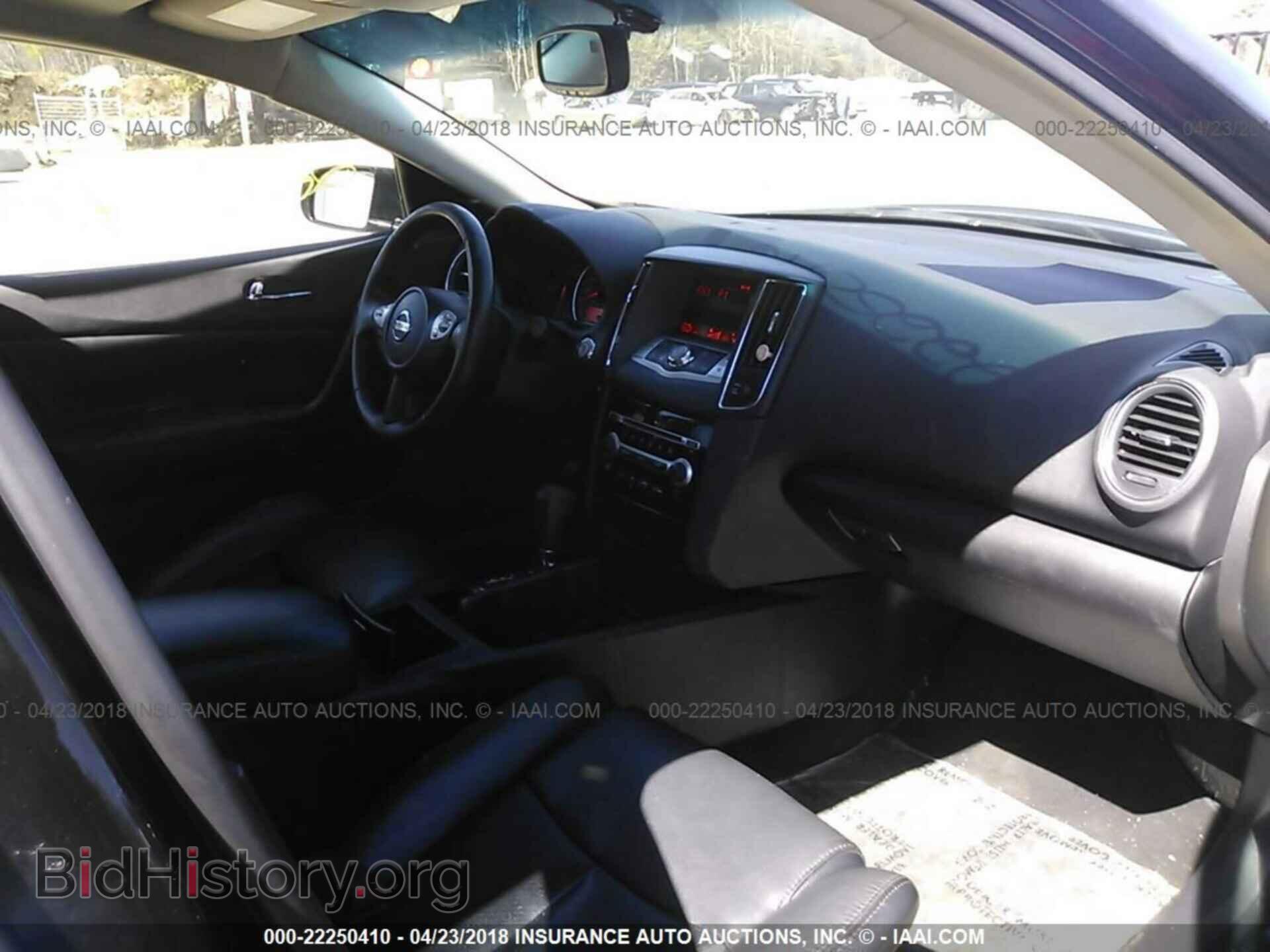 2011 Nissan Maxima - VIN: 1N4AA5AP2BC848978 - Фото 5