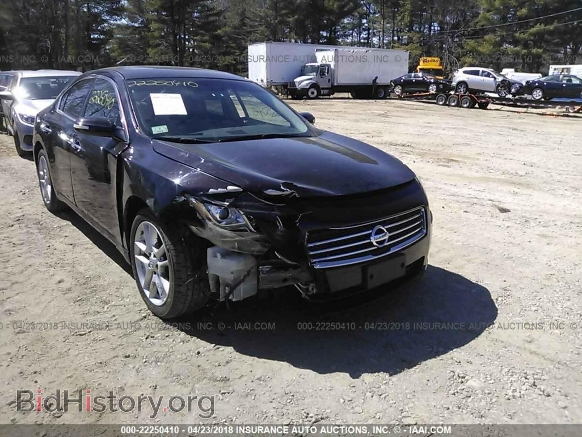 2011 Nissan Maxima - VIN: 1N4AA5AP2BC848978 - Фото 6