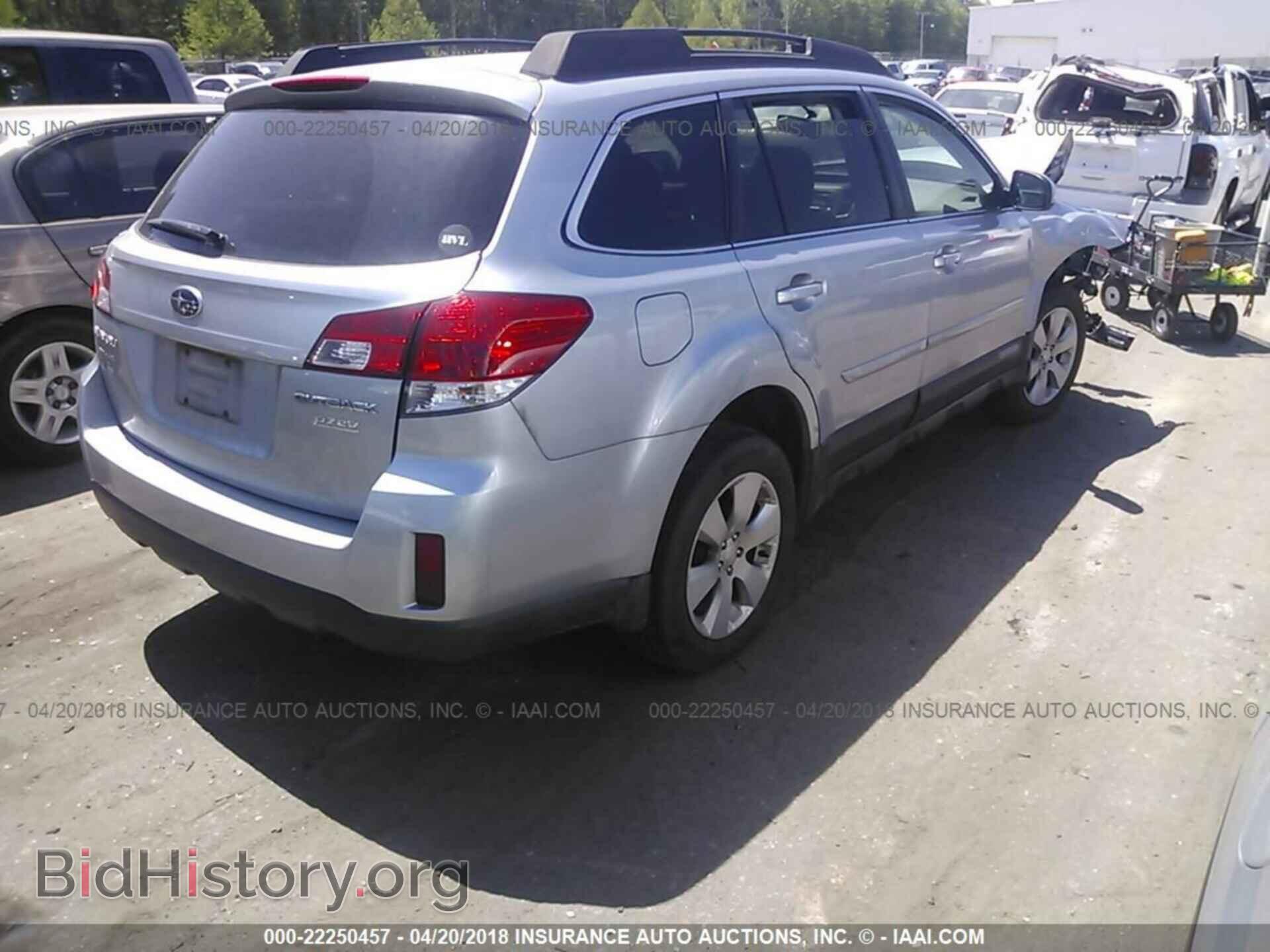 2012 Subaru Outback - VIN: 4S4BRBCC2C3208072 - Фото 4
