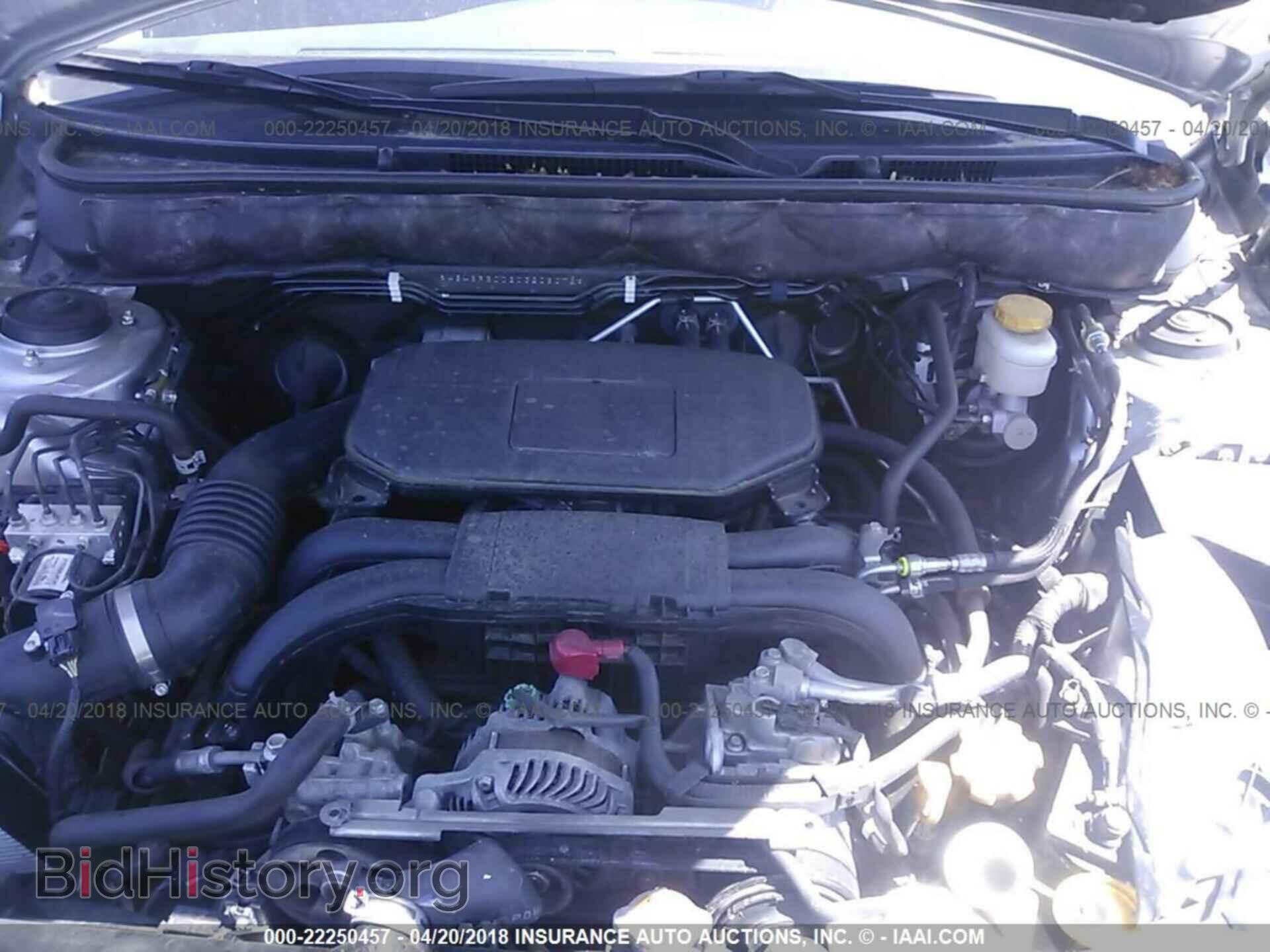 2012 Subaru Outback - VIN: 4S4BRBCC2C3208072 - Фото 10