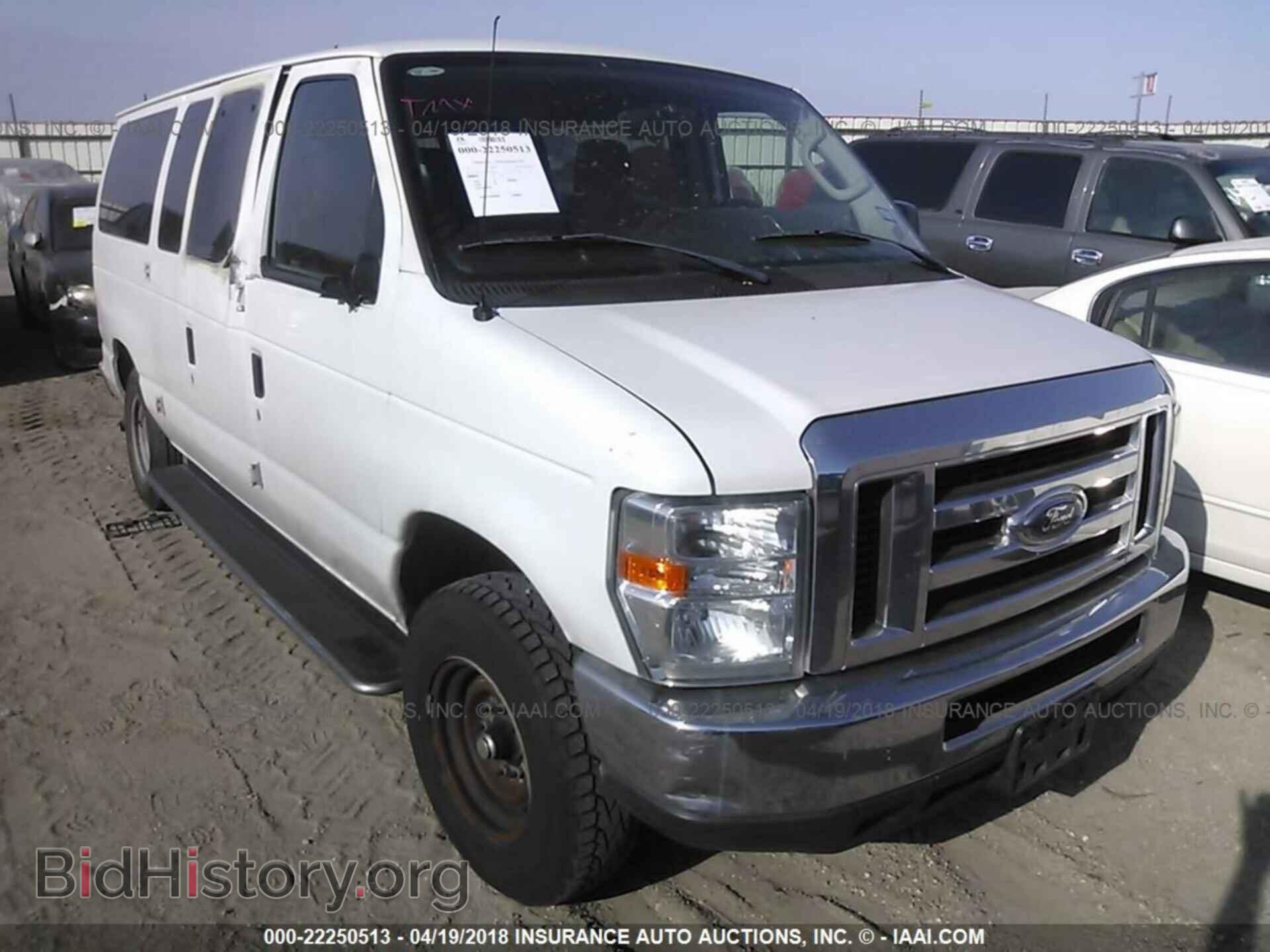 Photo 1FMNE1BW7BDA09039 - Ford Econoline 2011