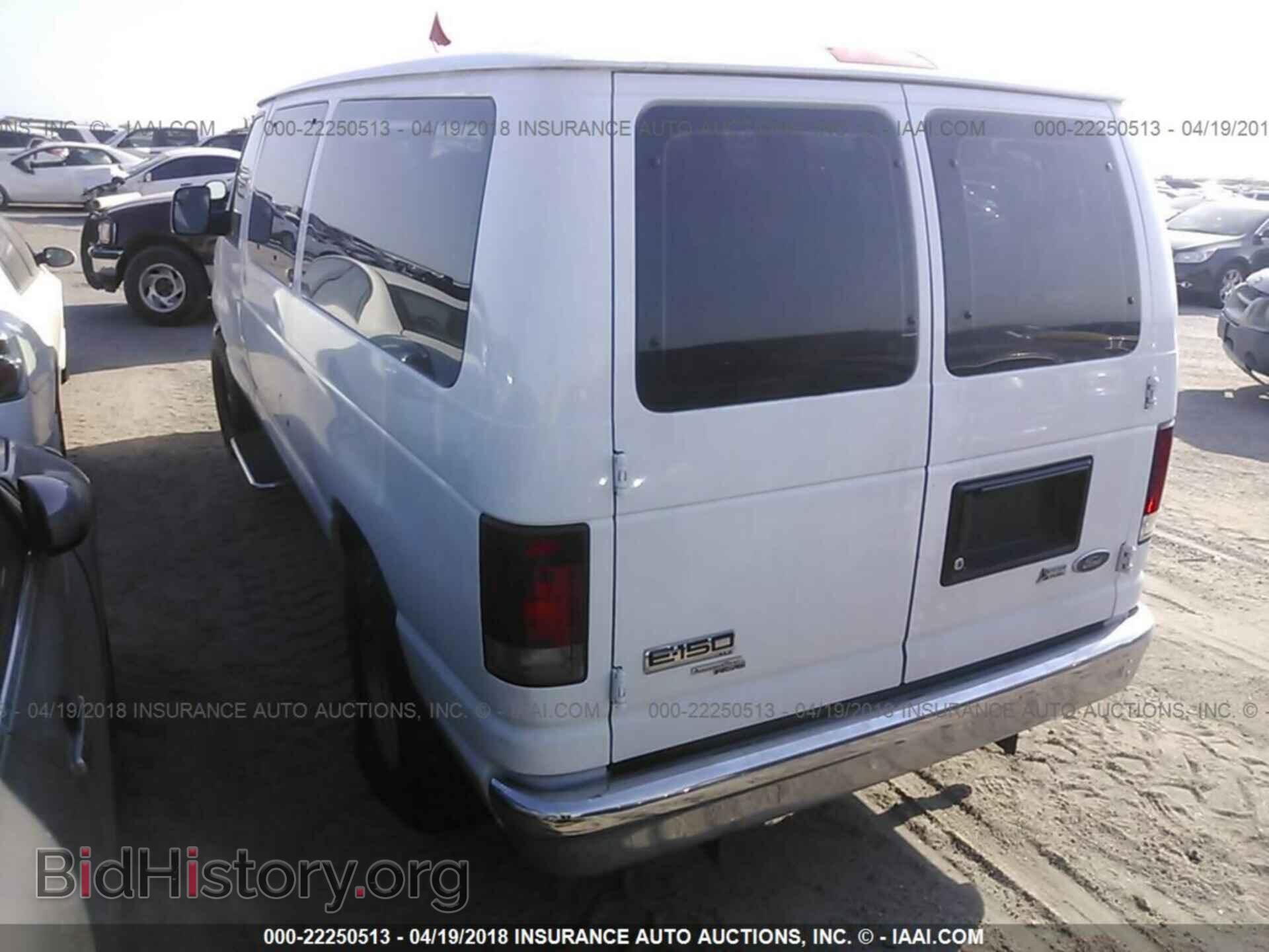 2011 Ford Econoline - VIN: 1FMNE1BW7BDA09039 - Photo 3