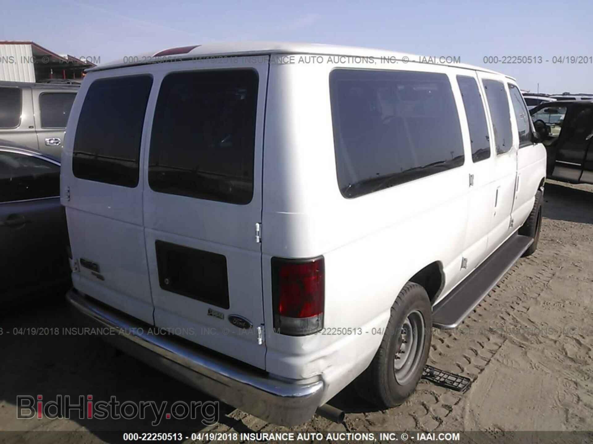 2011 Ford Econoline - VIN: 1FMNE1BW7BDA09039 - Photo 4