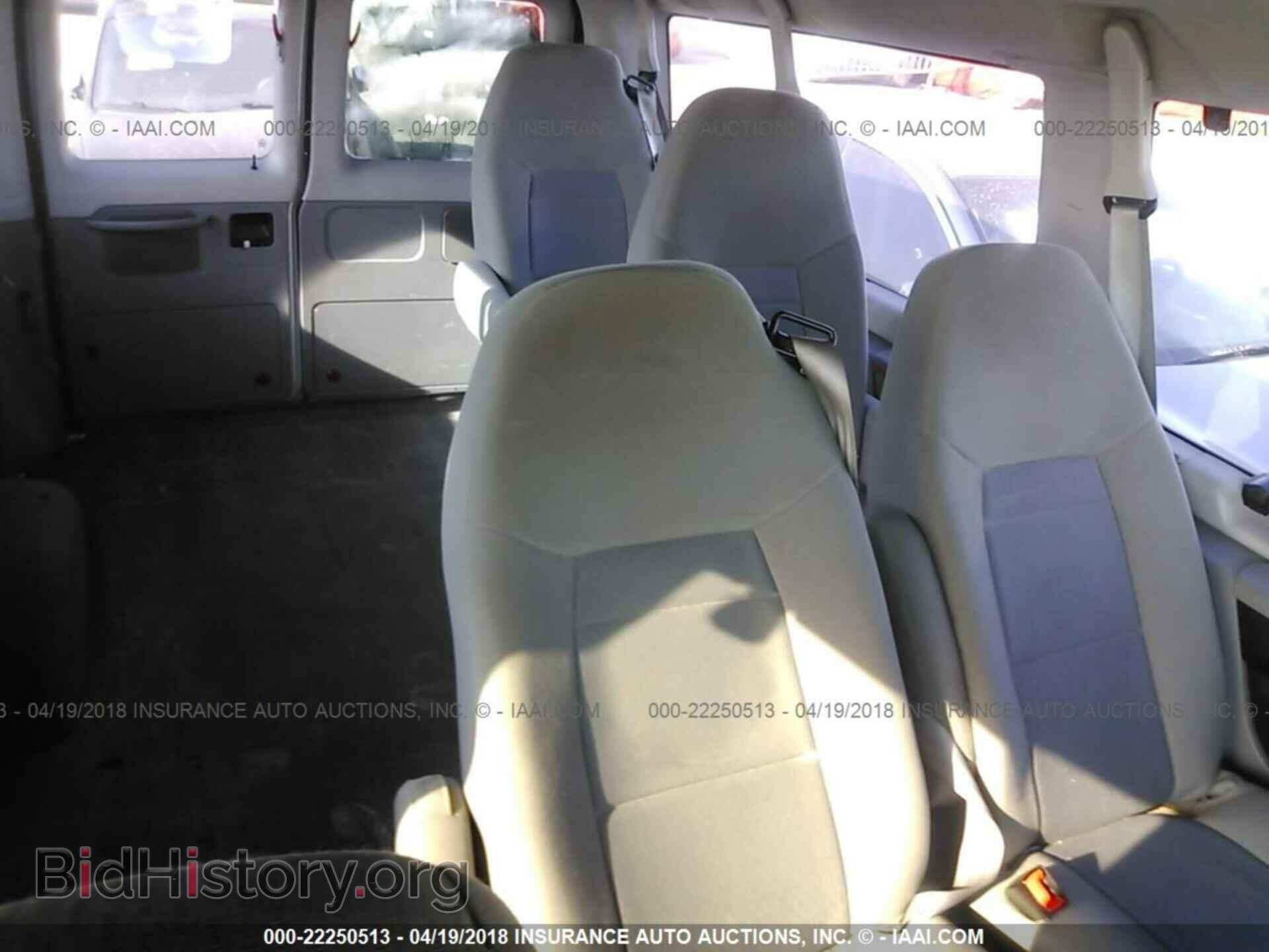 2011 Ford Econoline - VIN: 1FMNE1BW7BDA09039 - Photo 8