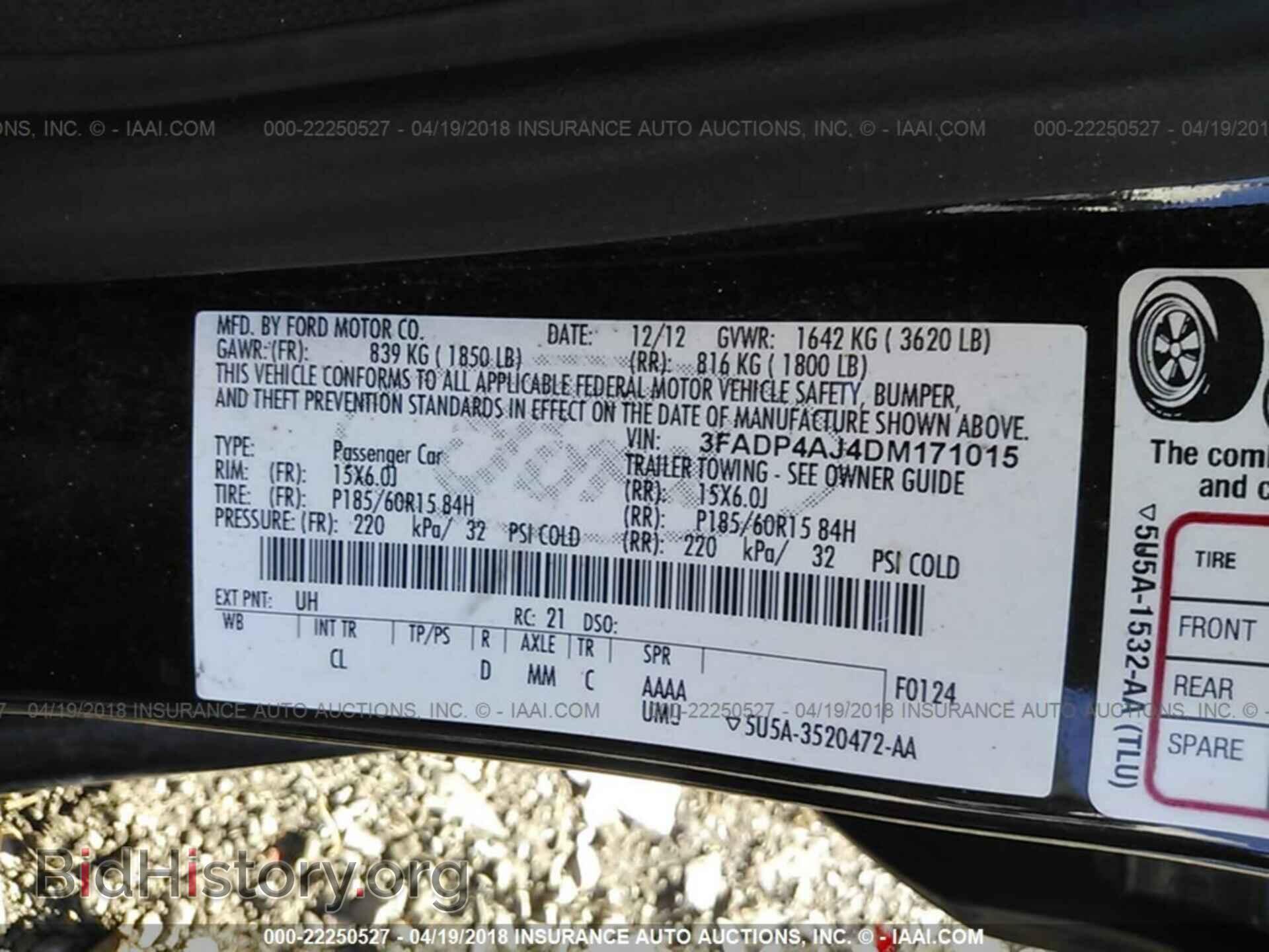 2013 Ford Fiesta - VIN: 3FADP4AJ4DM171015 - Фото 9
