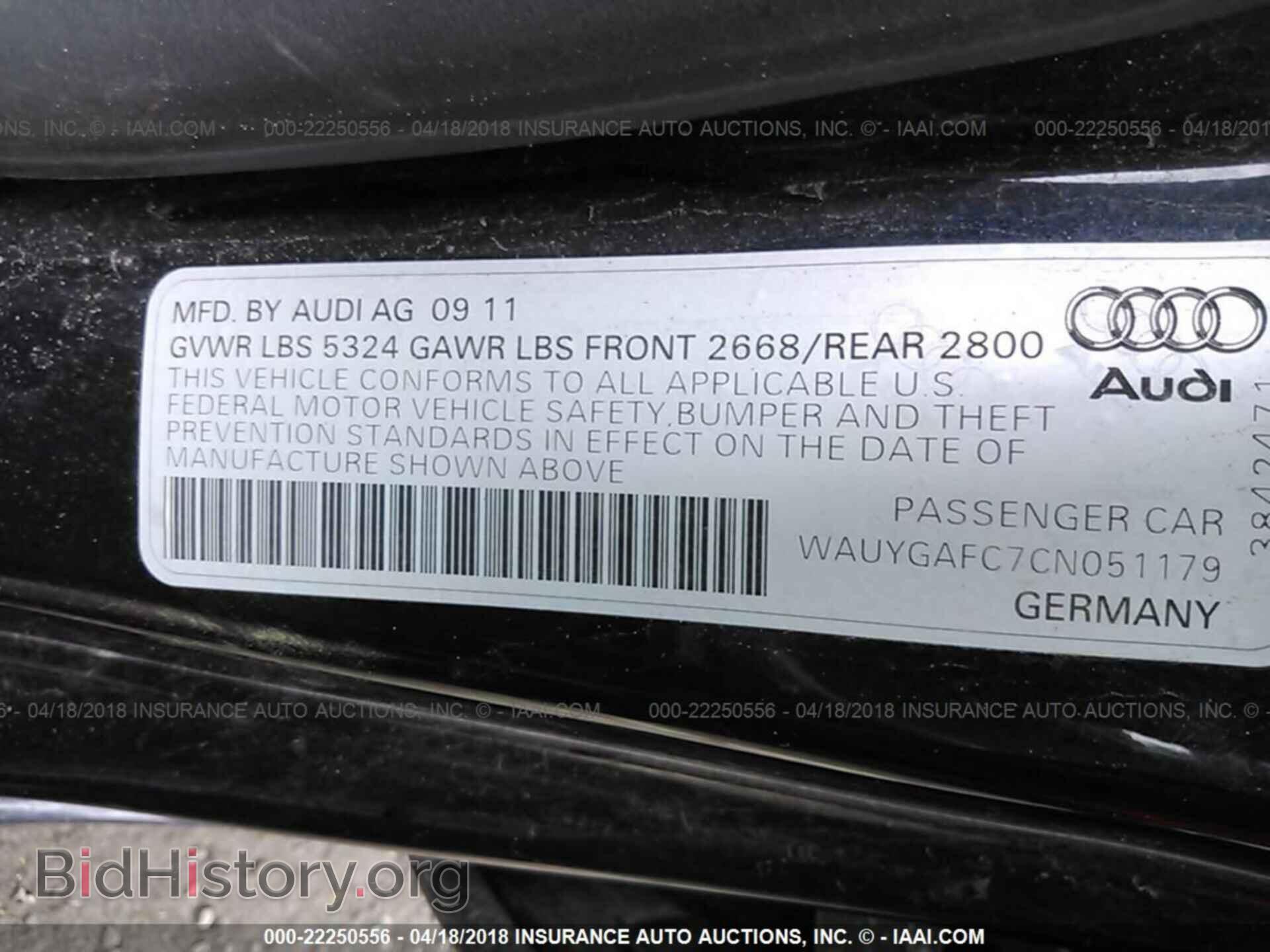 2012 Audi A7 - VIN: WAUYGAFC7CN051179 - Фото 9