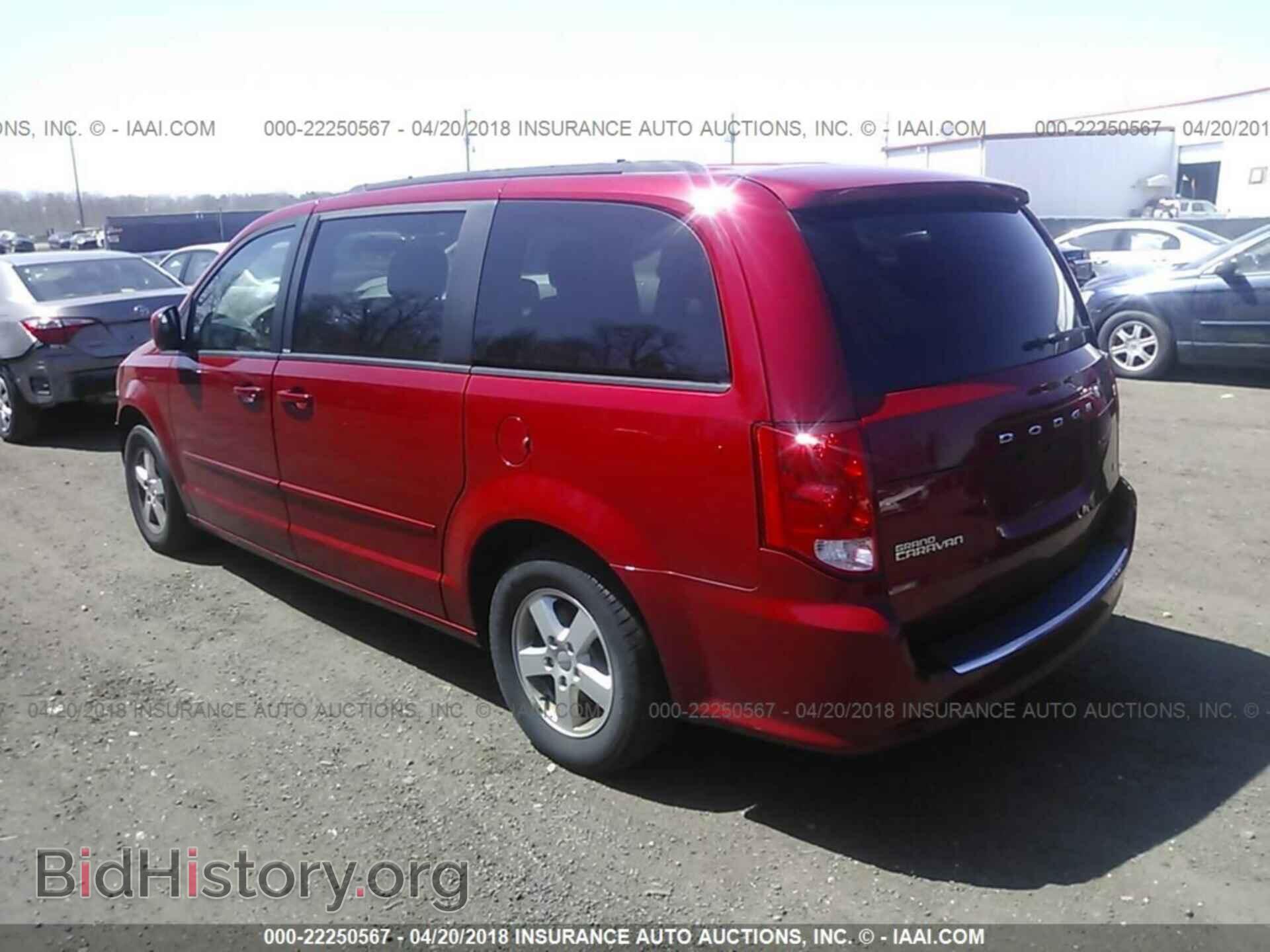 2012 Dodge Grand caravan - VIN: 2C4RDGCG0CR260180 - Фото 3