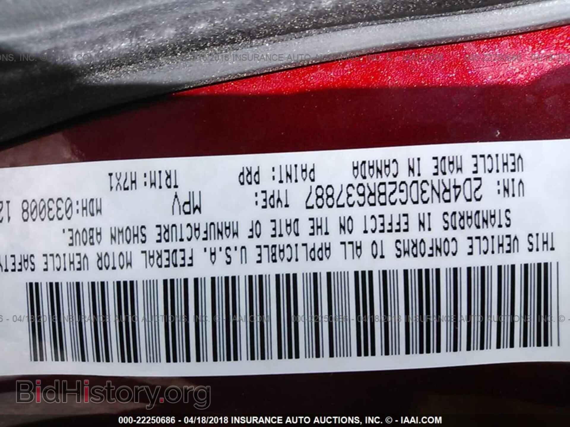2011 DODGE GRAND CARAVAN - VIN: 2D4RN3DG2BR637887 - Фото 9