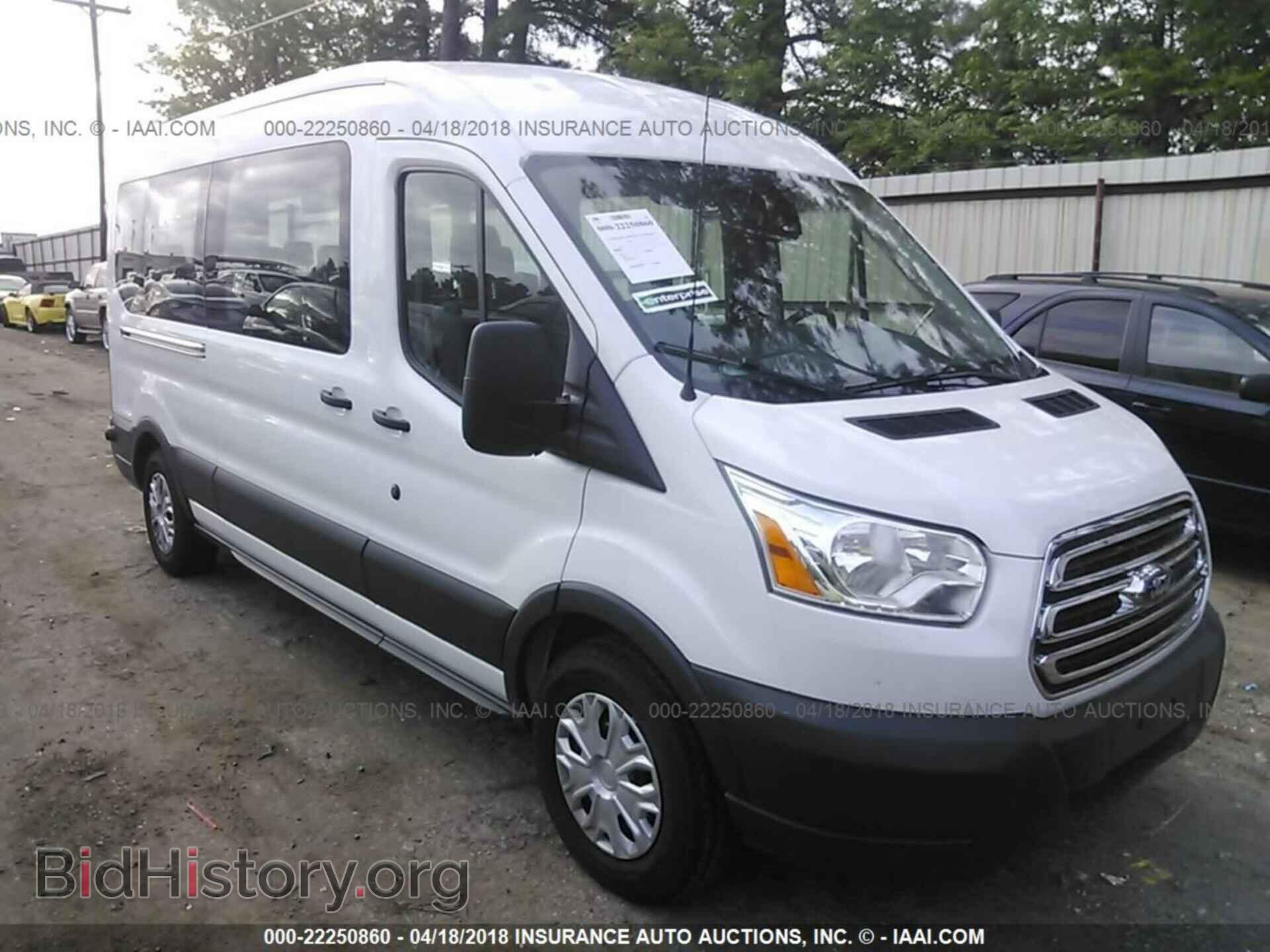 Photo 1FBAX2CM9JKA56989 - Ford Transit 2018