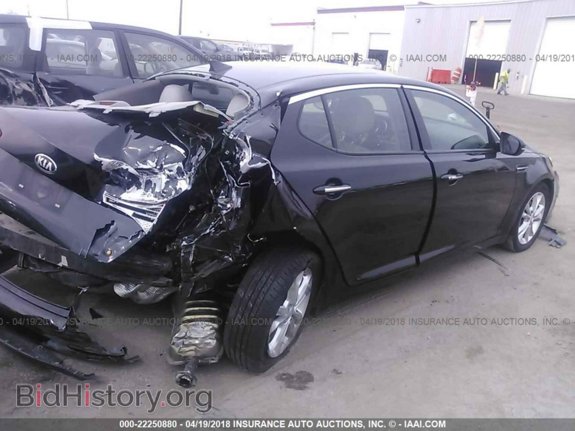 2013 Kia Optima - VIN: 5XXGN4A75DG167221 - Photo 4