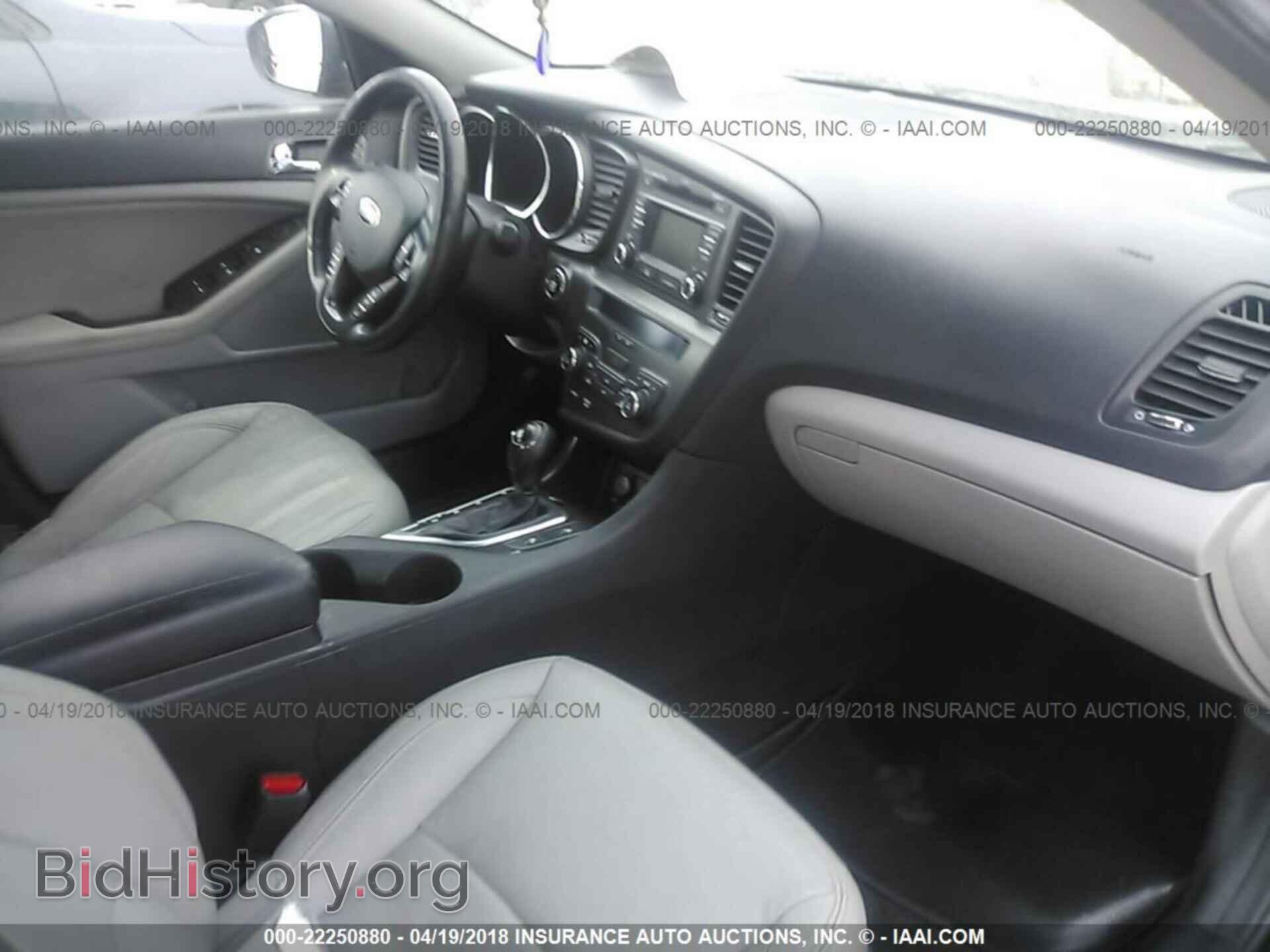2013 Kia Optima - VIN: 5XXGN4A75DG167221 - Photo 5