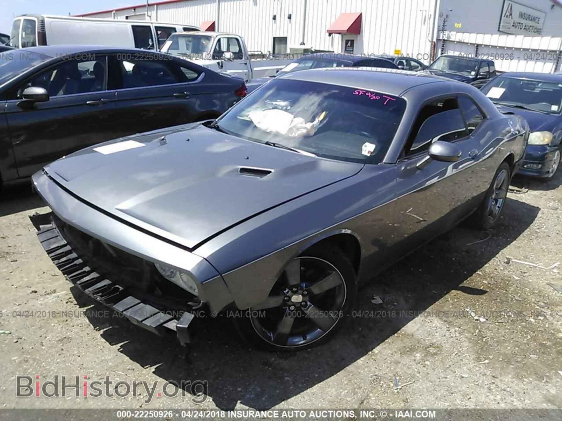2011 Dodge Challenger - VIN: 2B3CJ4DG9BH565792 - Фото 2