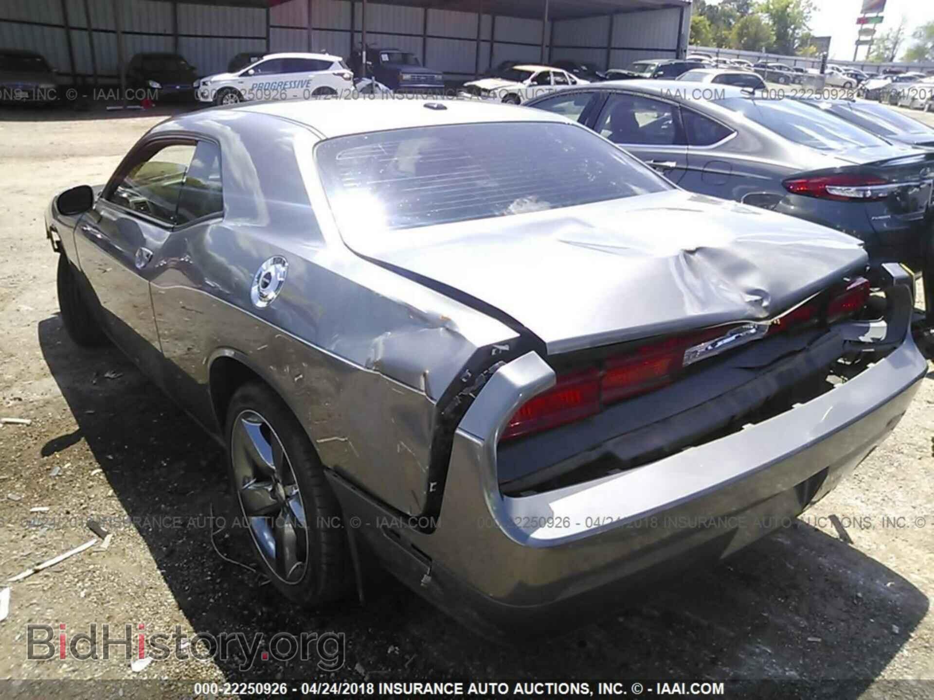 2011 Dodge Challenger - VIN: 2B3CJ4DG9BH565792 - Фото 3