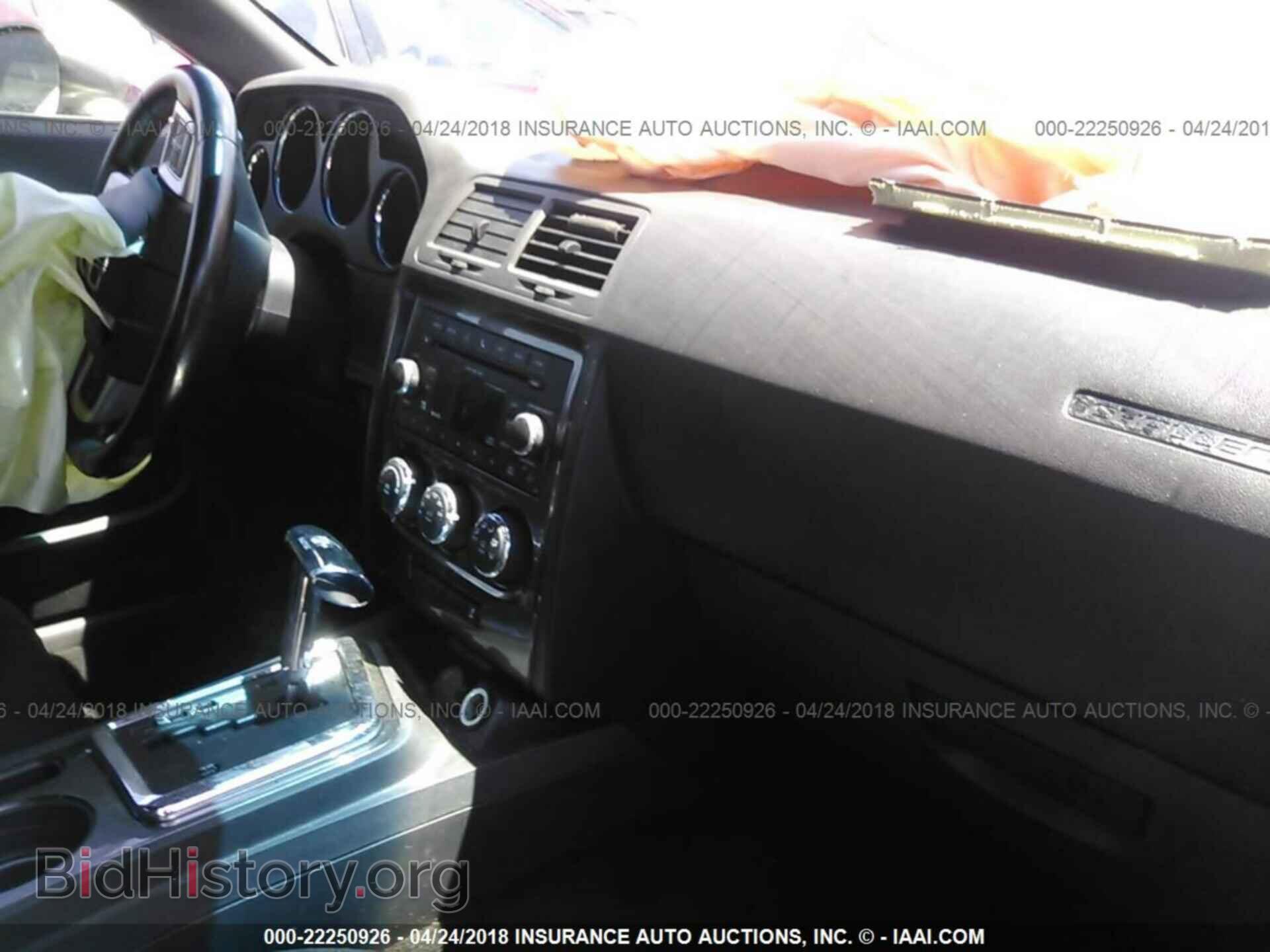 2011 Dodge Challenger - VIN: 2B3CJ4DG9BH565792 - Фото 5