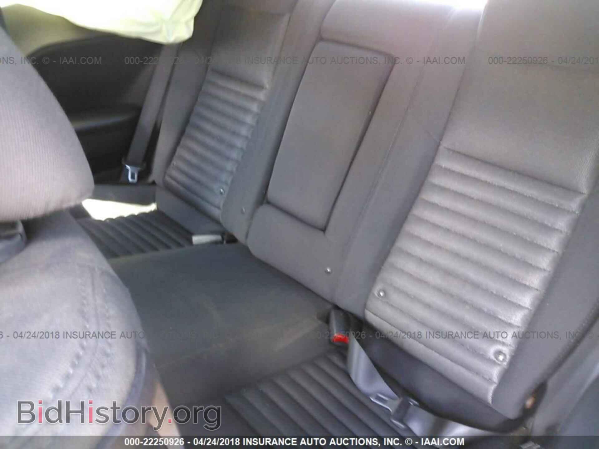 2011 Dodge Challenger - VIN: 2B3CJ4DG9BH565792 - Фото 8