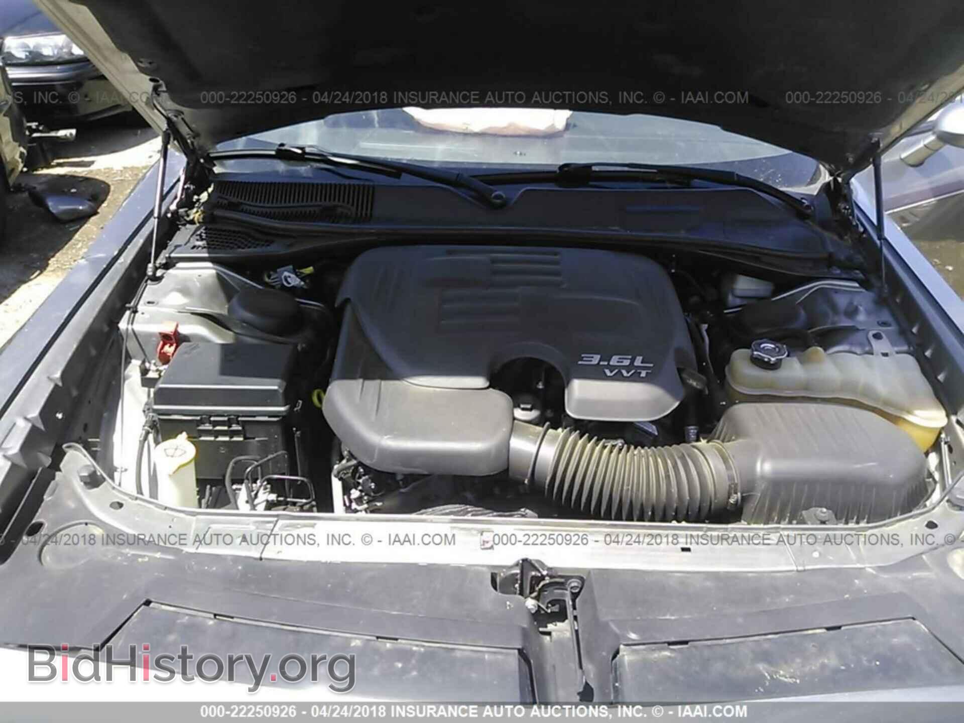 2011 Dodge Challenger - VIN: 2B3CJ4DG9BH565792 - Фото 10