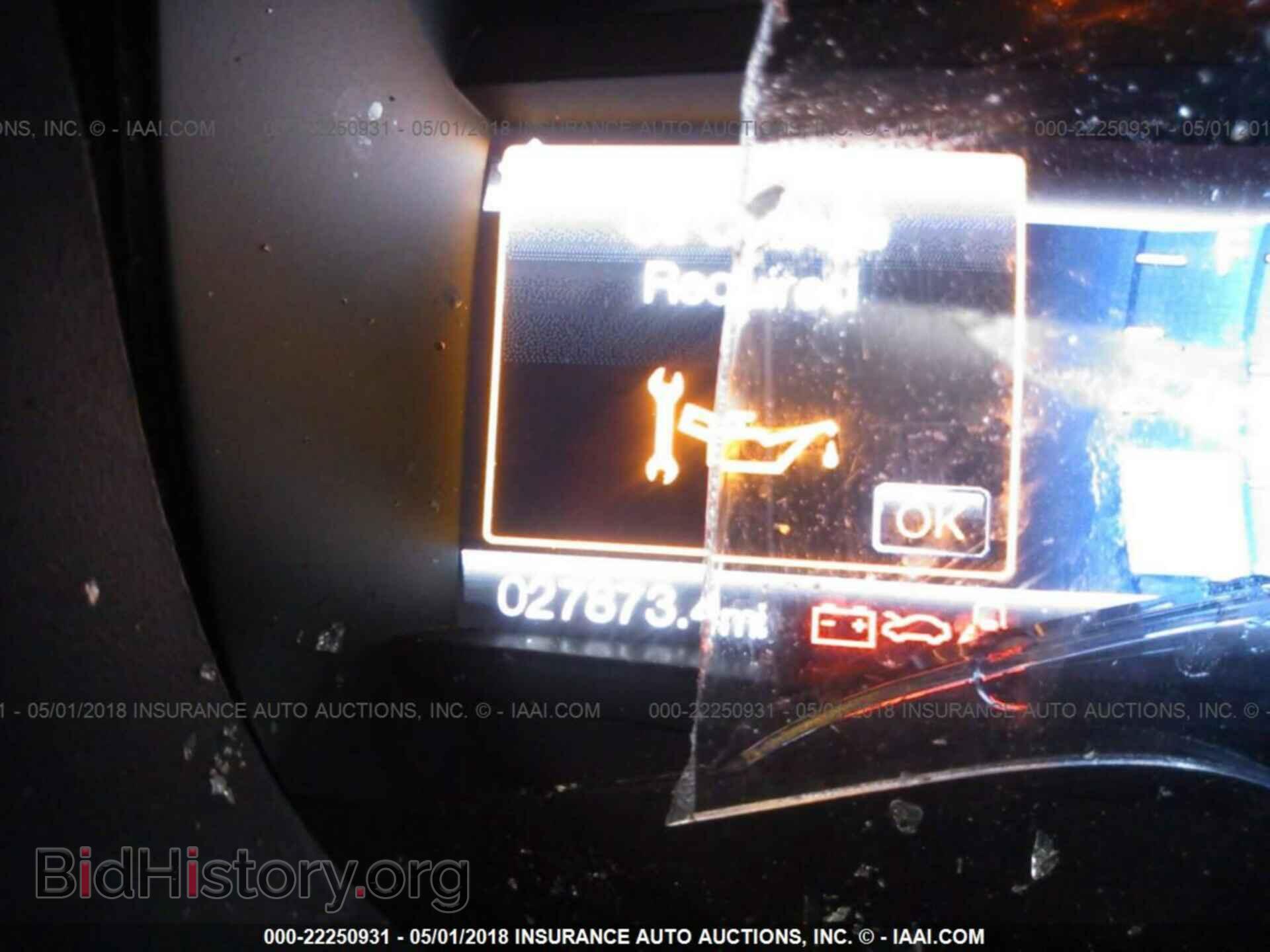 2017 Ford Edge - VIN: 2FMPK3K96HBB52974 - Фото 7