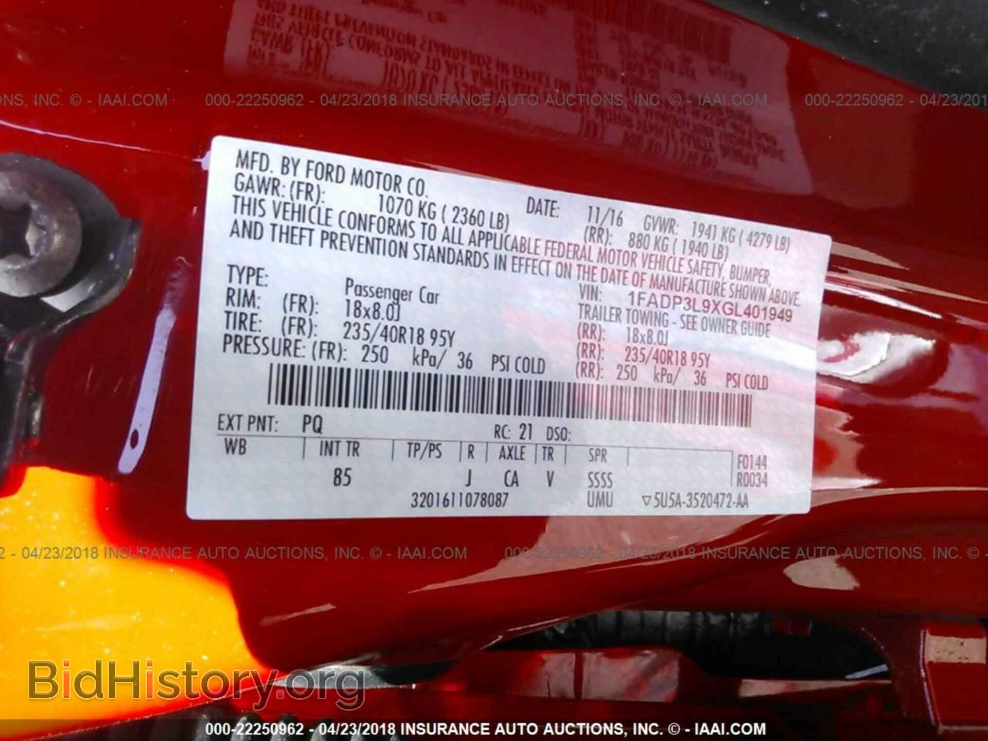 2016 Ford Focus - VIN: 1FADP3L9XGL401949 - Photo 9