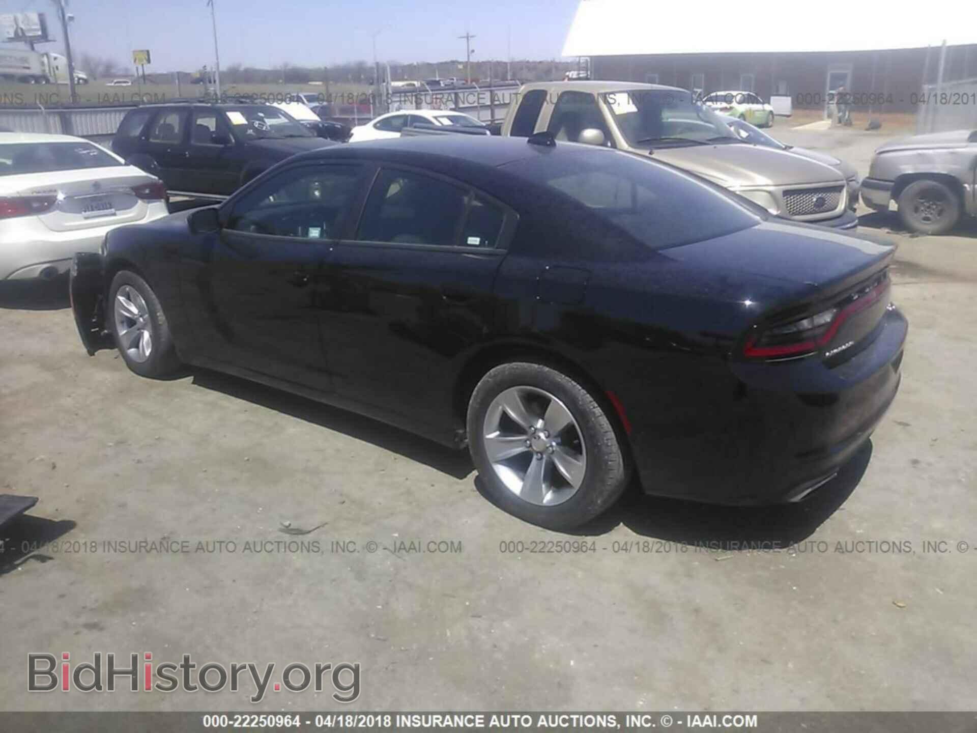 2017 Dodge Charger - VIN: 2C3CDXHG7HH562856 - Photo 3
