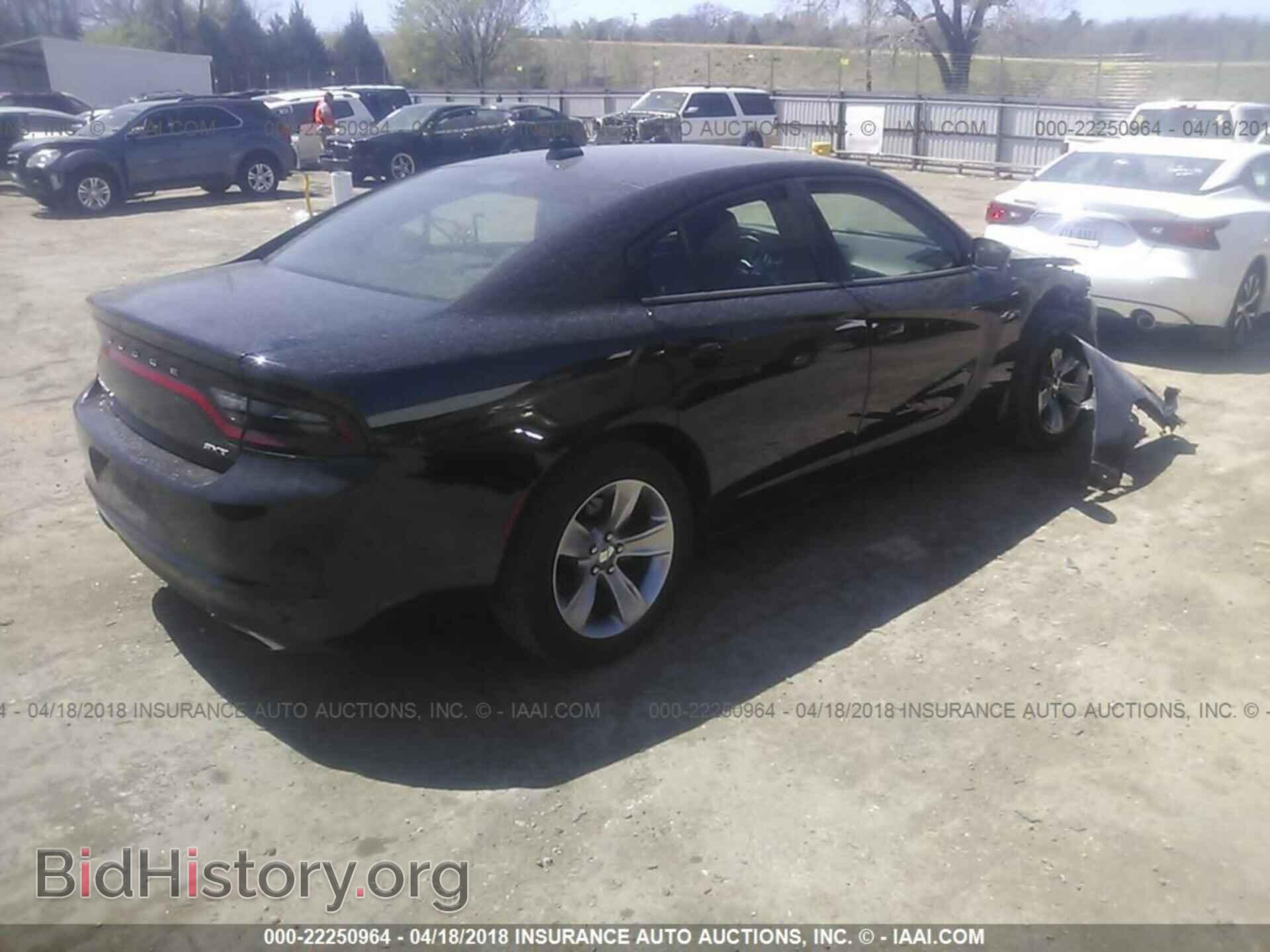 2017 Dodge Charger - VIN: 2C3CDXHG7HH562856 - Photo 4