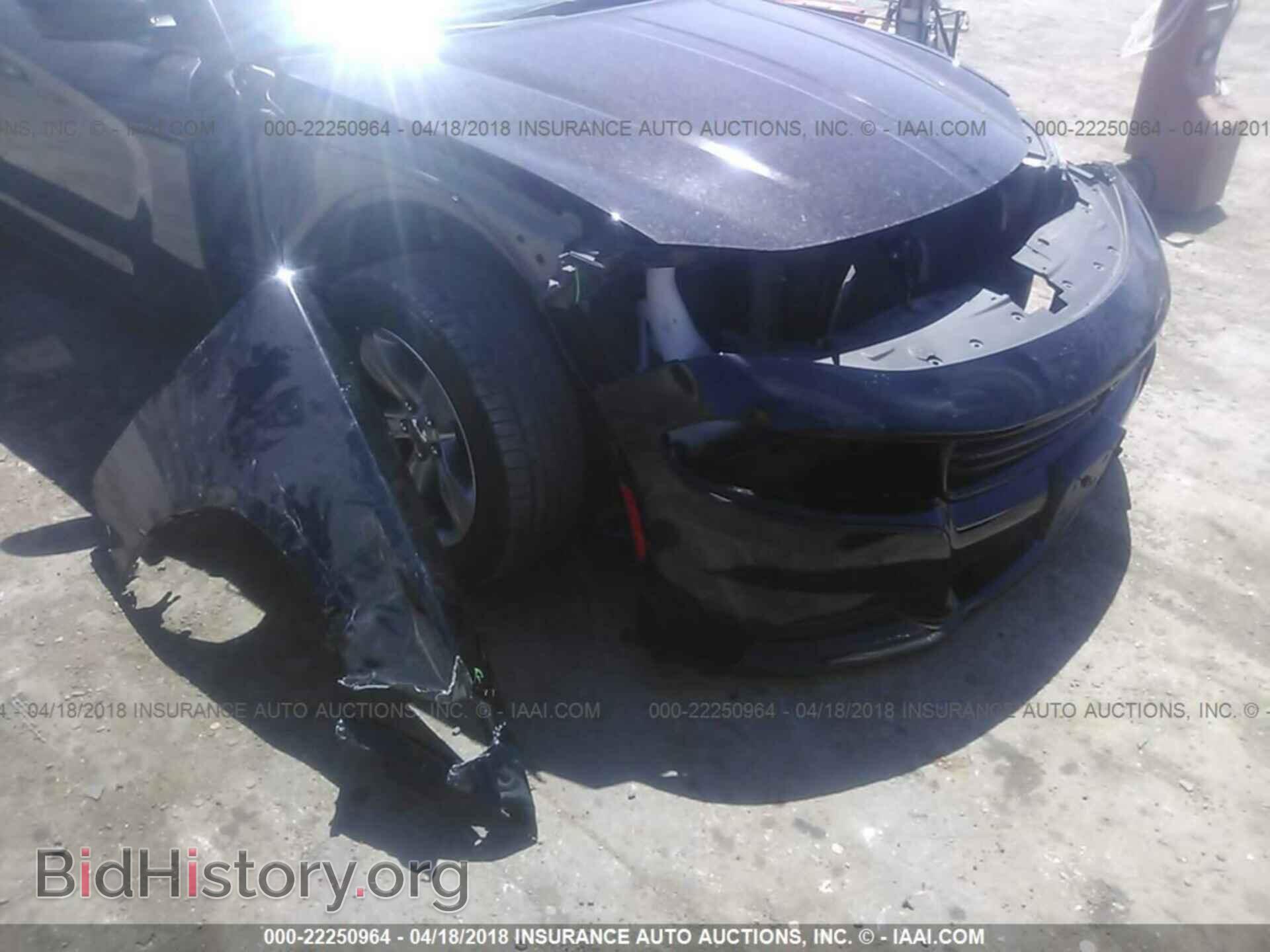 2017 Dodge Charger - VIN: 2C3CDXHG7HH562856 - Photo 6