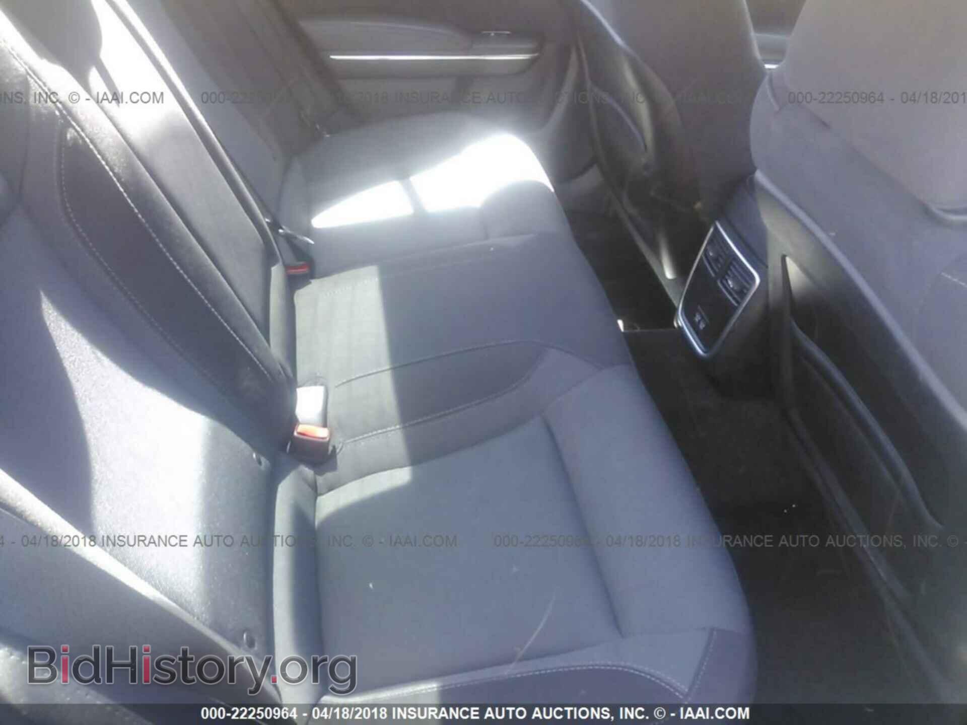 2017 Dodge Charger - VIN: 2C3CDXHG7HH562856 - Photo 8