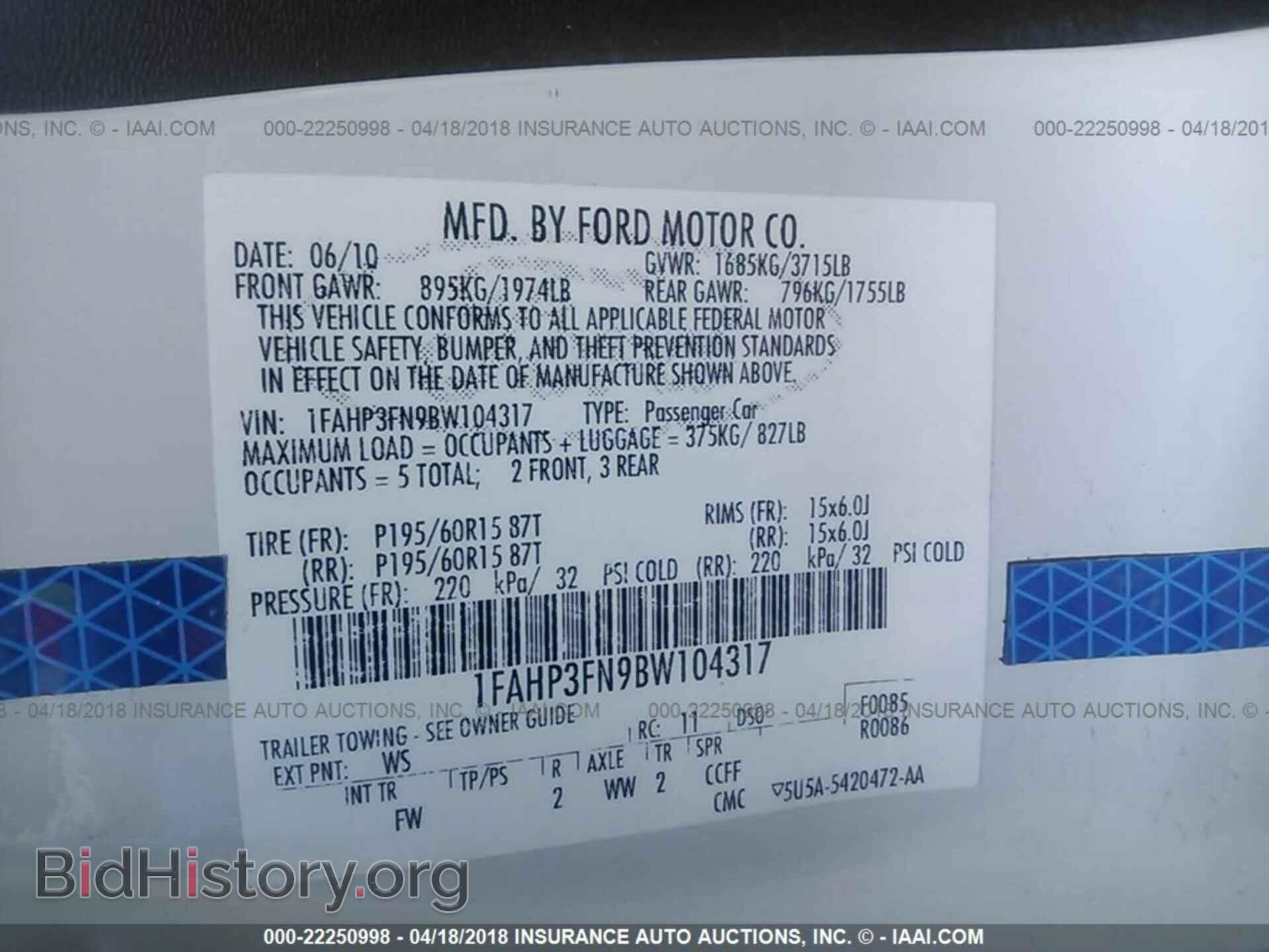 2011 Ford Focus - VIN: 1FAHP3FN9BW104317 - Фото 9