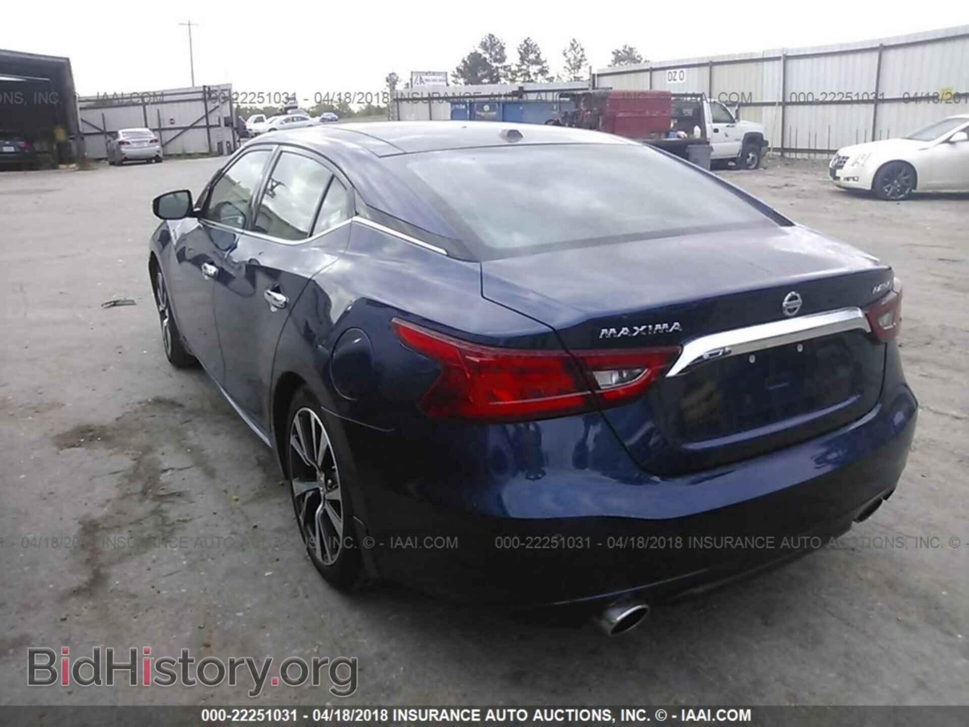 2017 Nissan Maxima - VIN: 1N4AA6AP1HC436467 - Фото 3